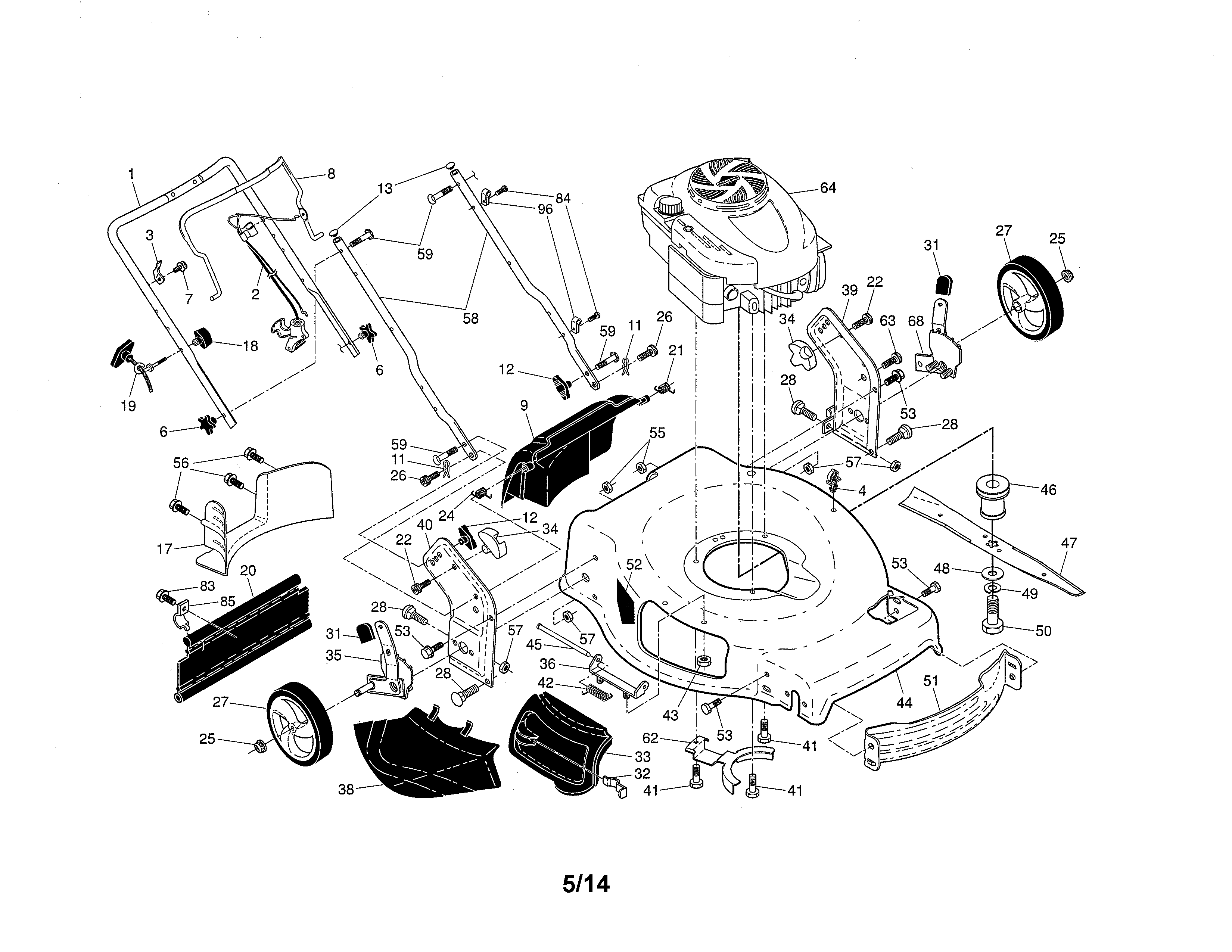 Engine/housing/handle