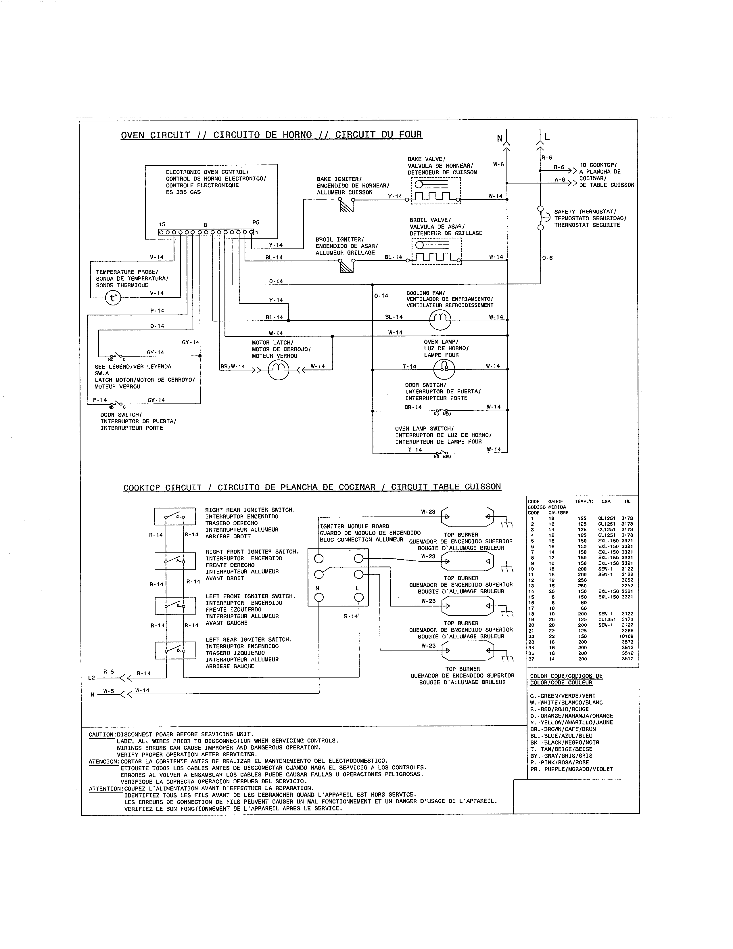 WIRING DIAGRAM