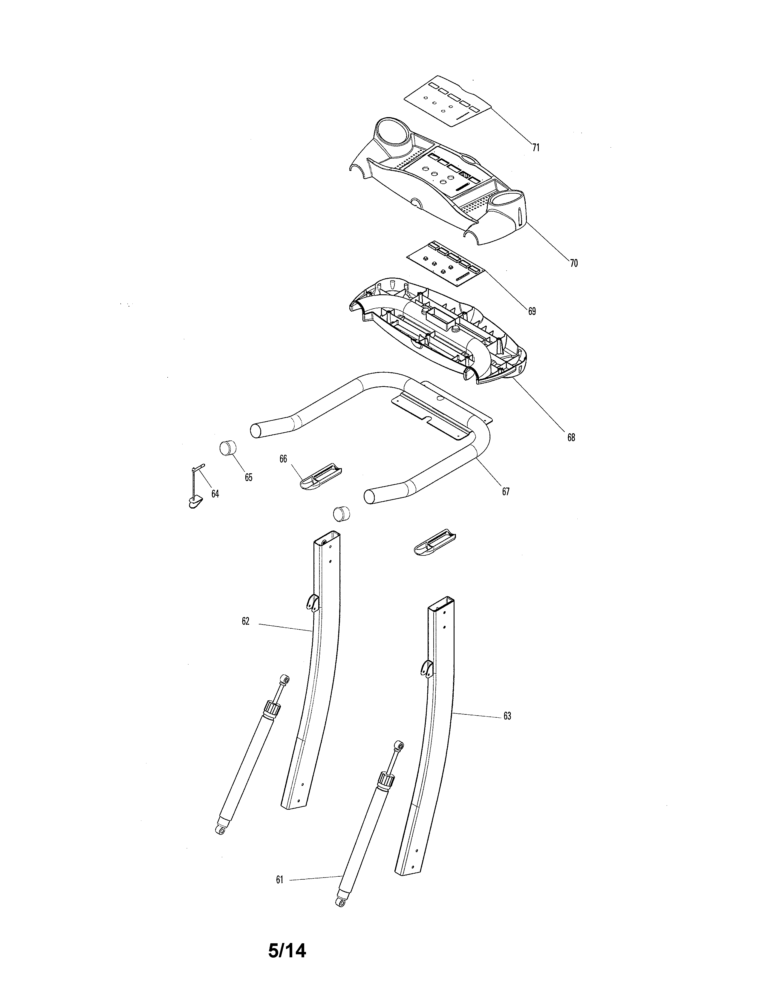 Console/upright