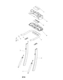 Console/upright
