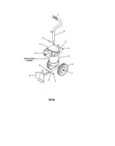 Power sprayer