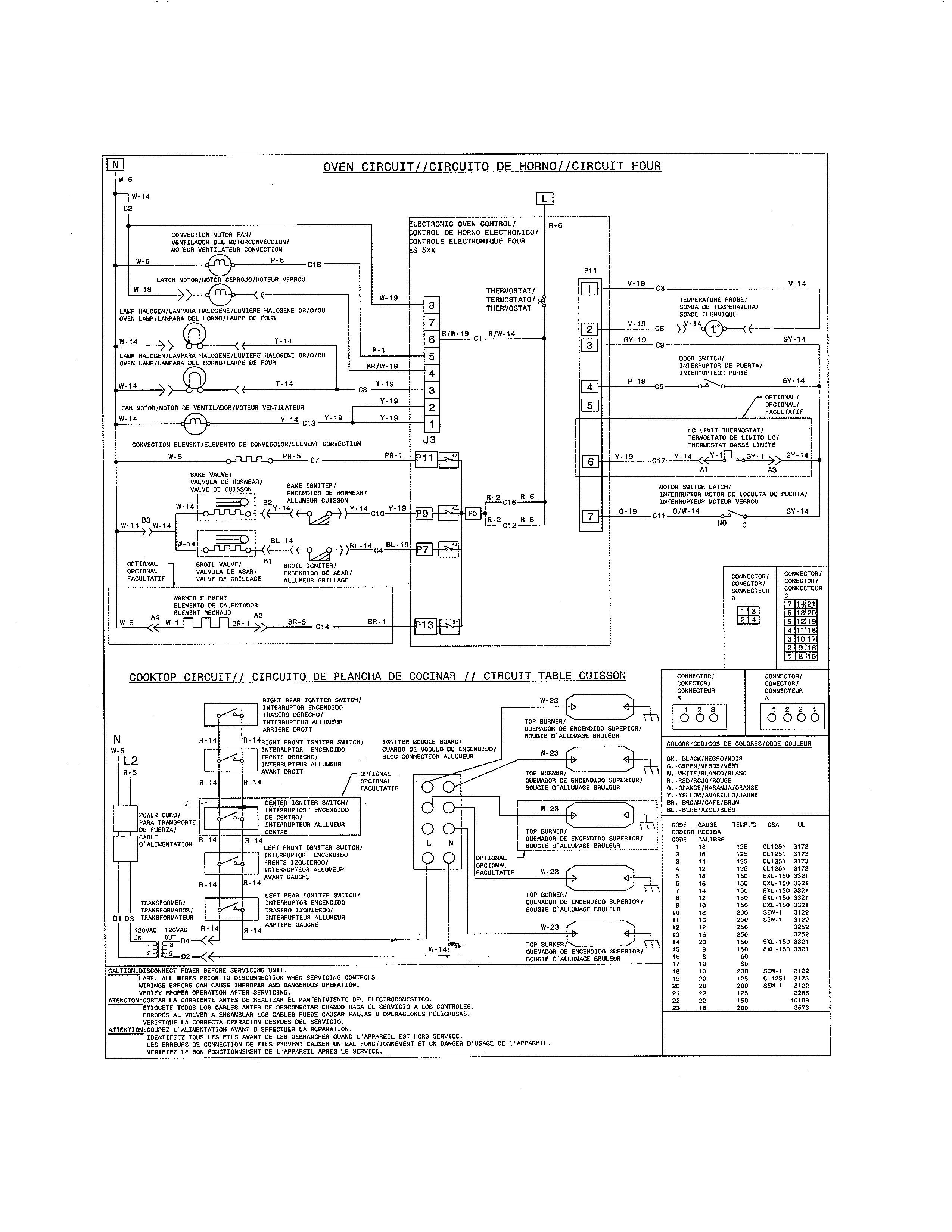 WIRING DIAGRAM