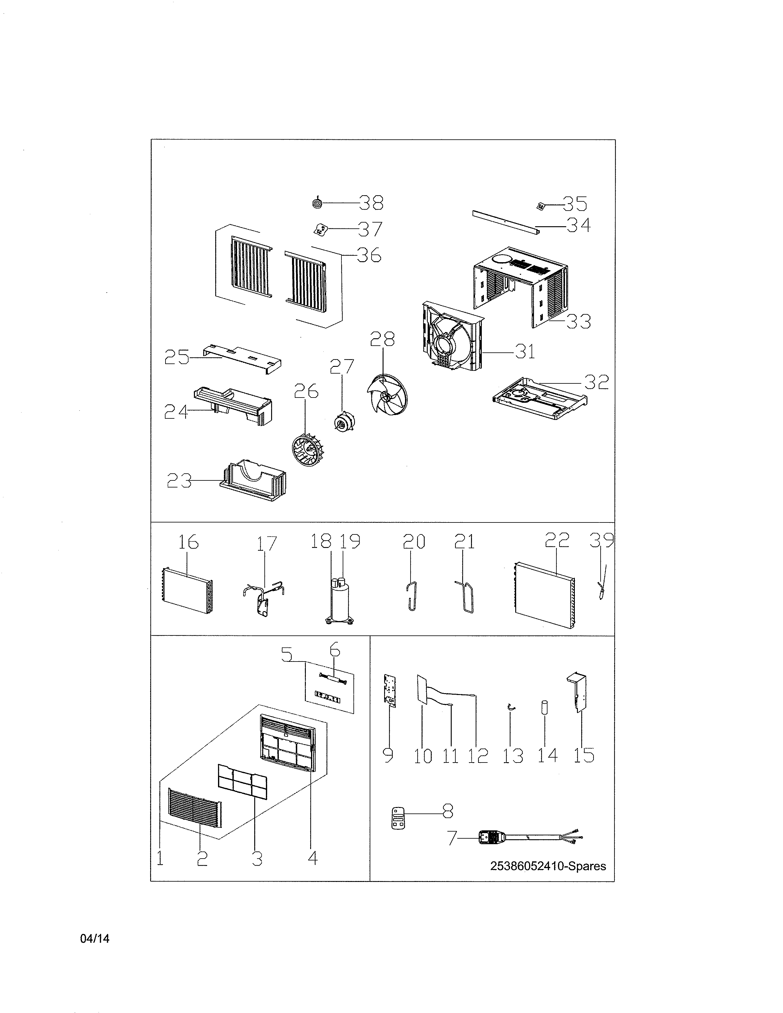 Room a/c