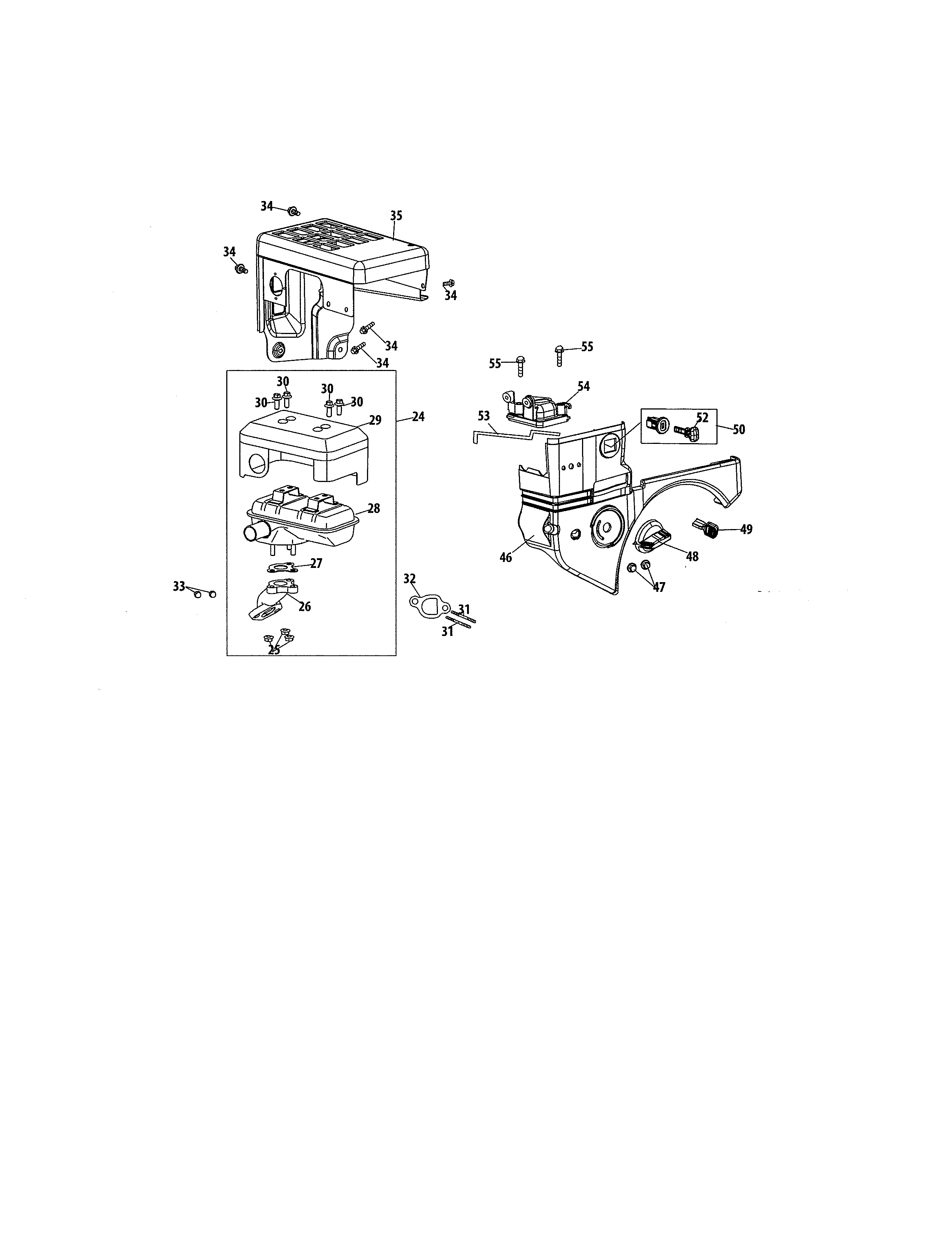 Muffler/air housing