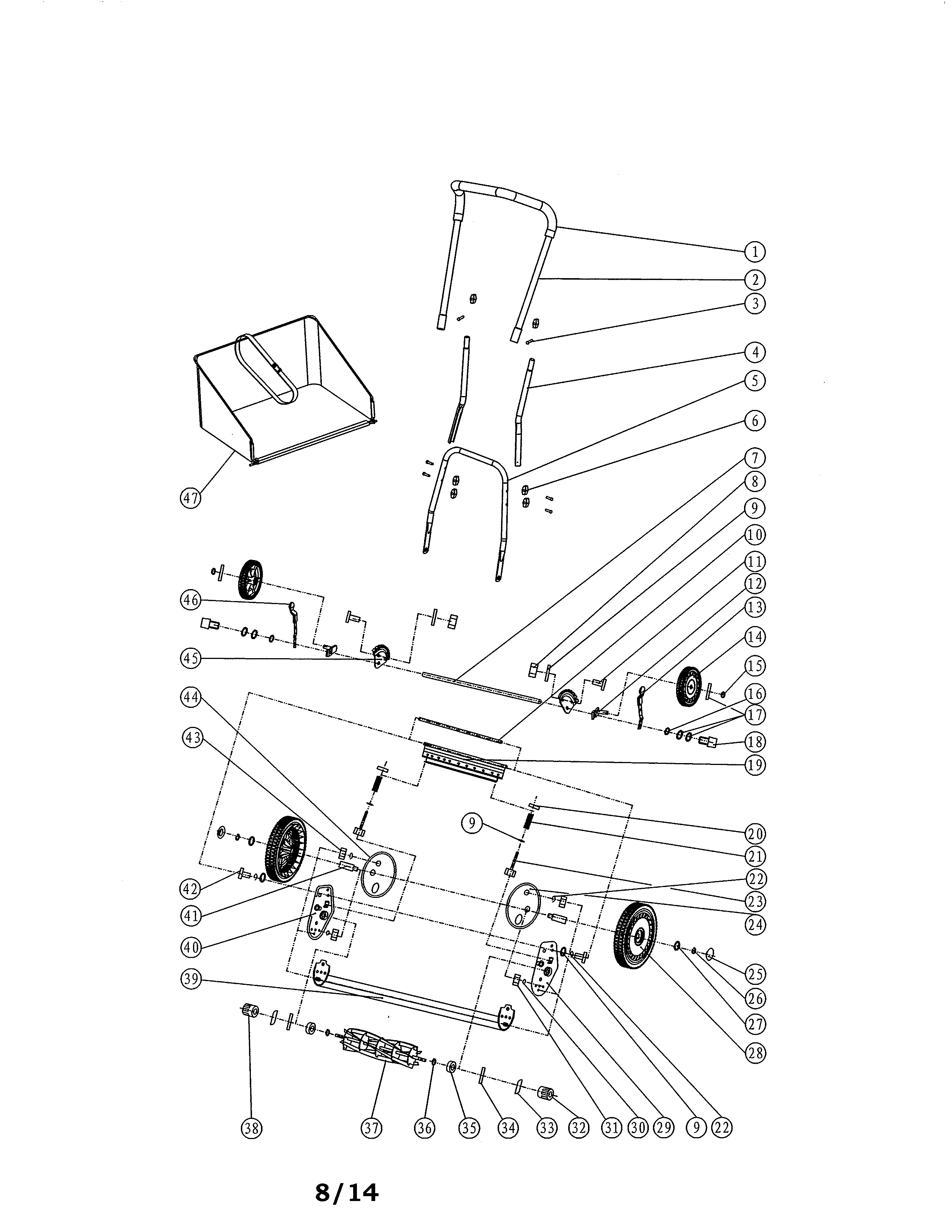 18" REEL MOWER