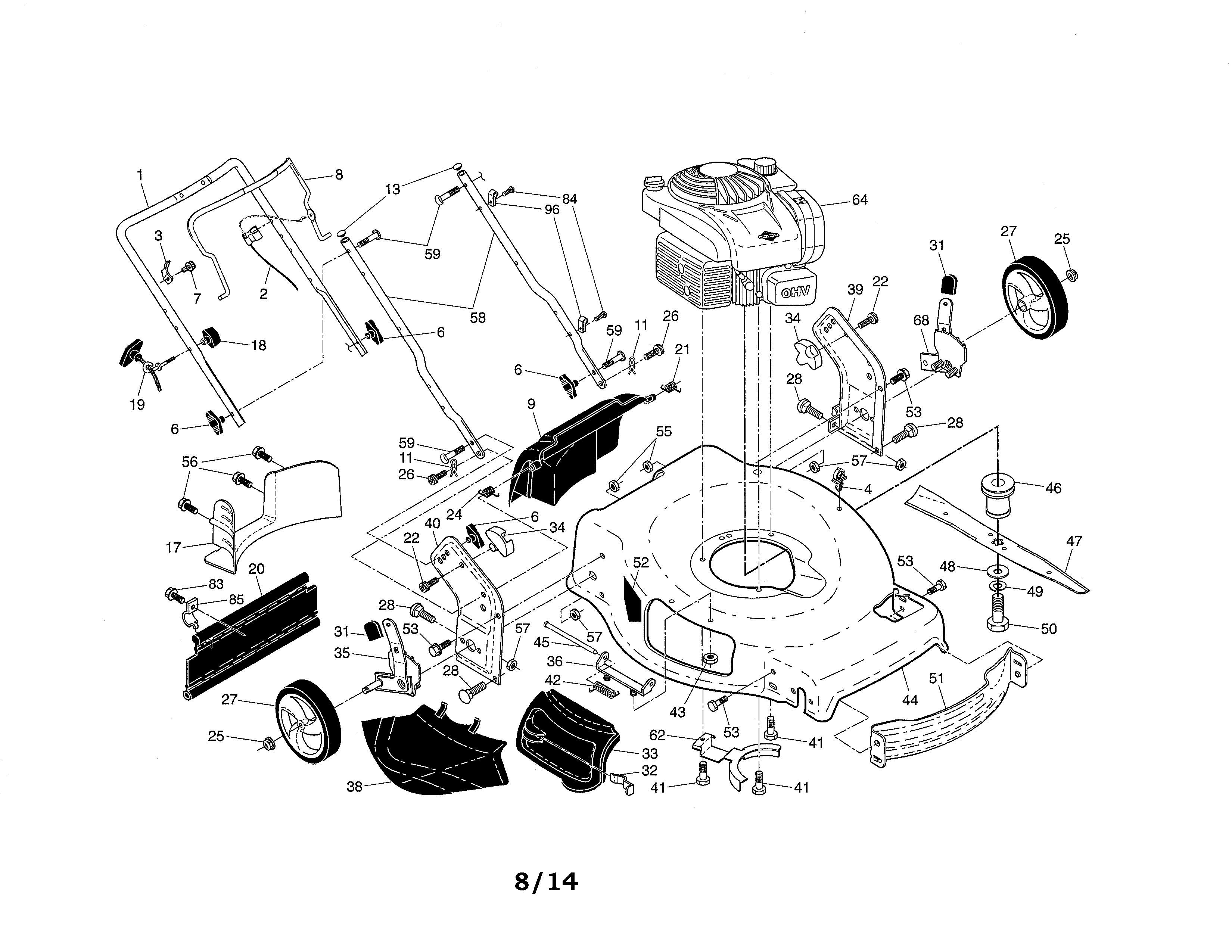 Engine/housing/handle
