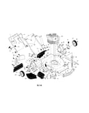 Engine/housing/handle