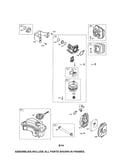 Carburetor/fuel tank