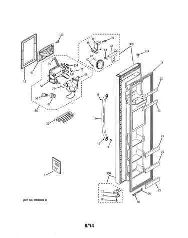 Freezer door