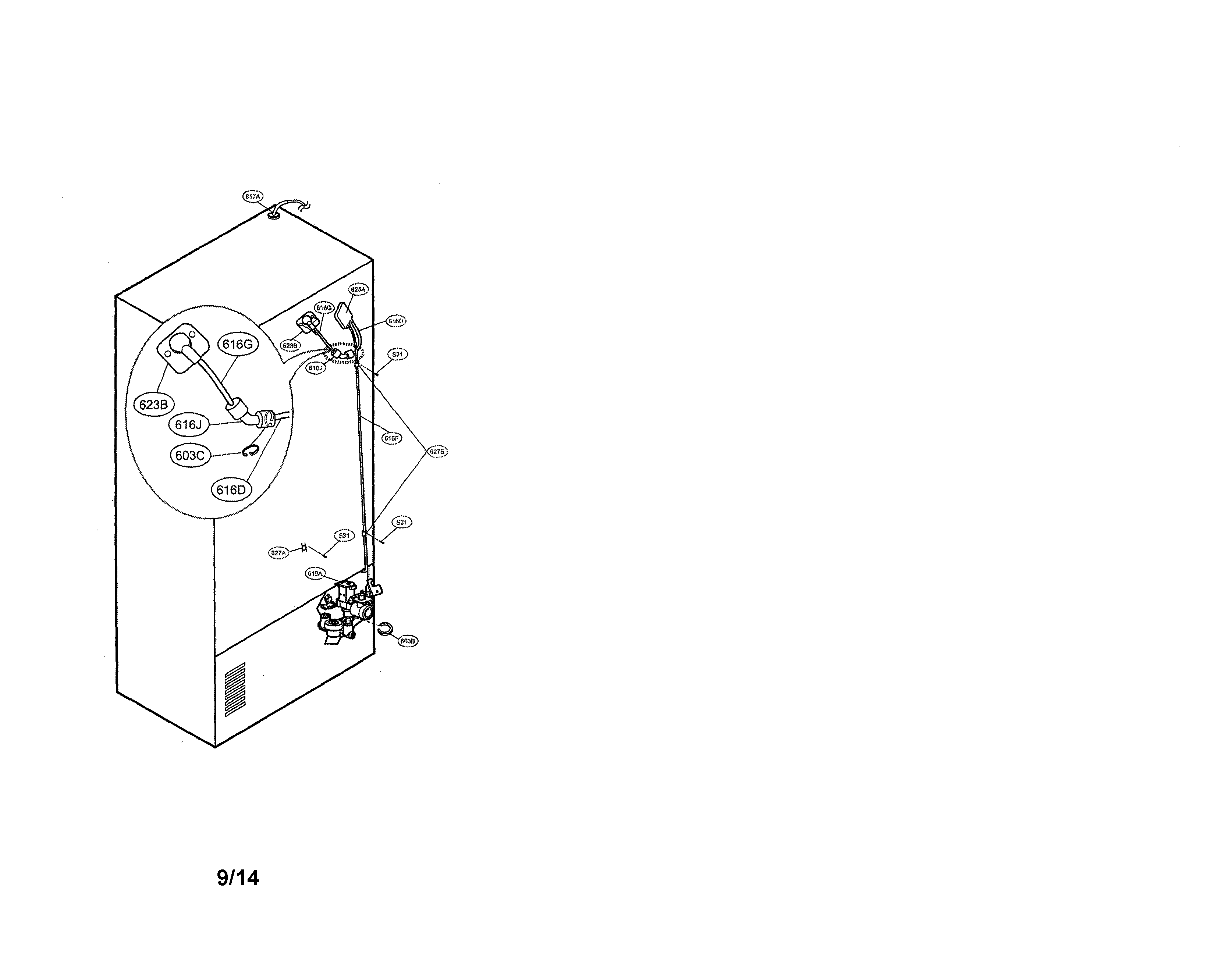 Valve & water tube parts