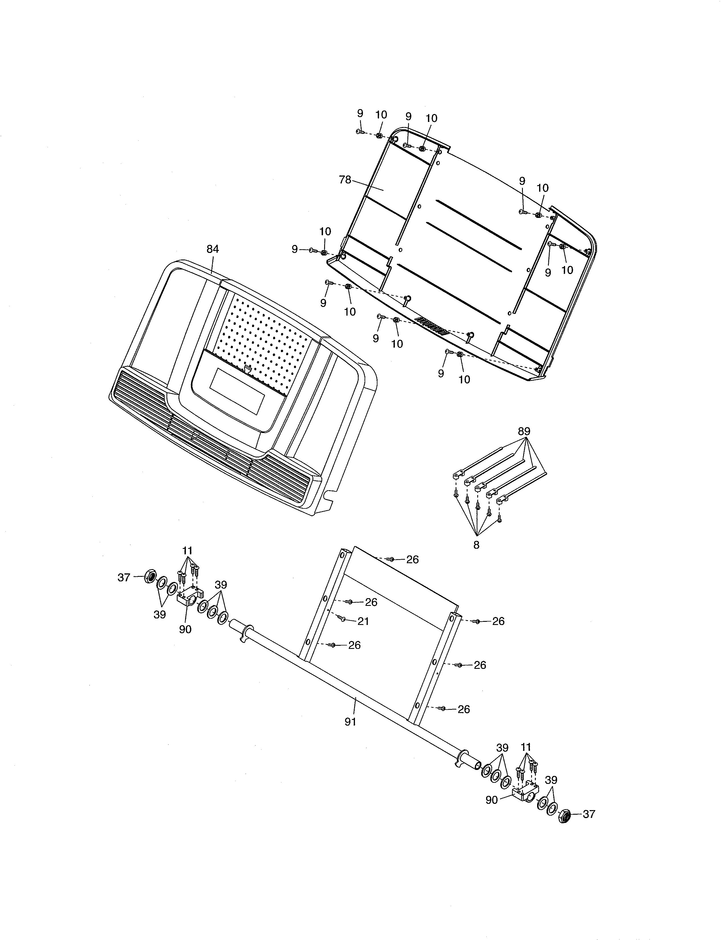 Console