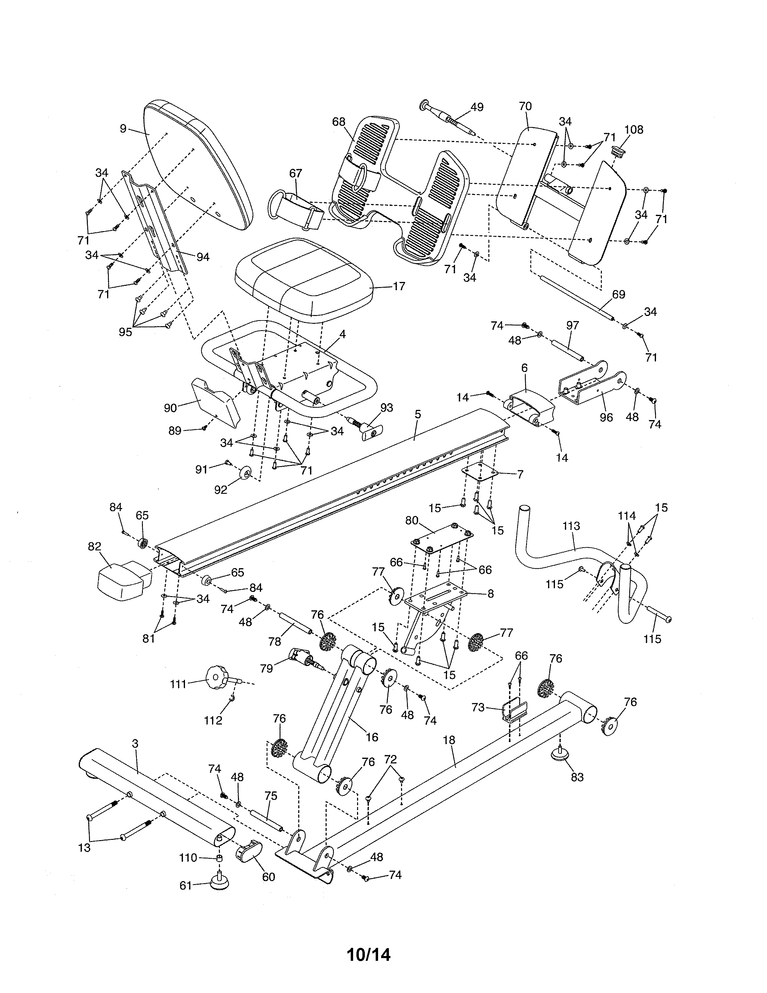 Base/seat/foot plate