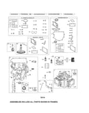 Cylinder/sump
