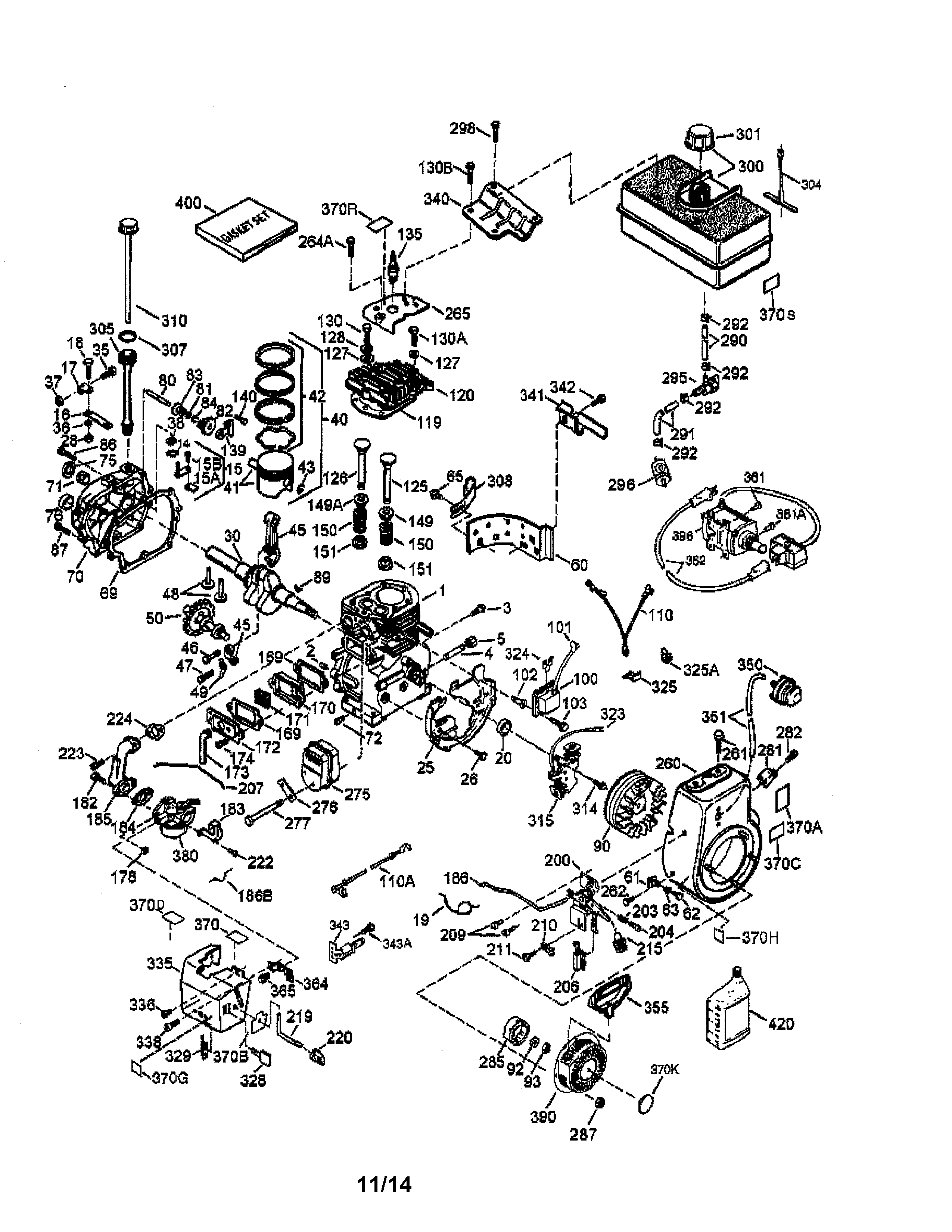 Engine