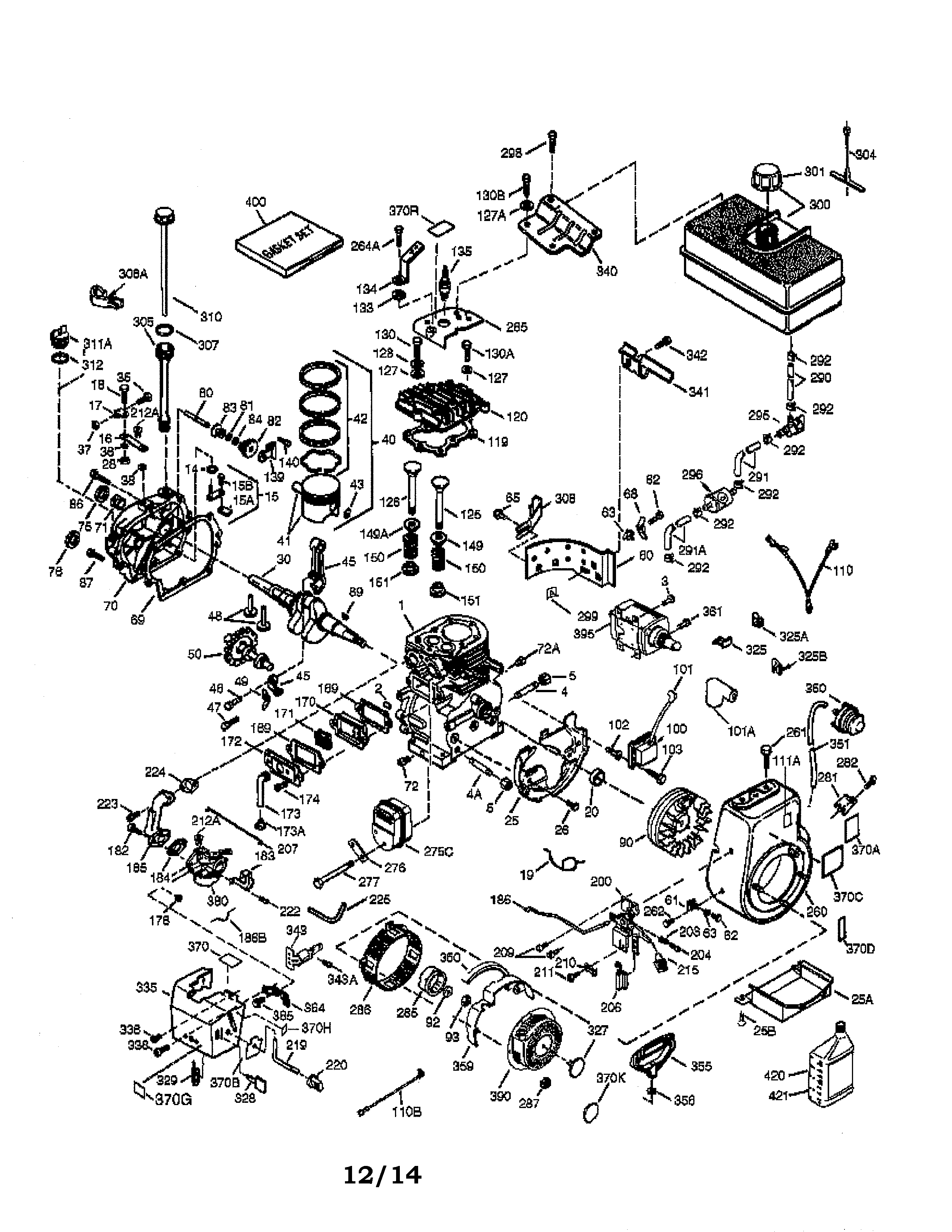 Engine