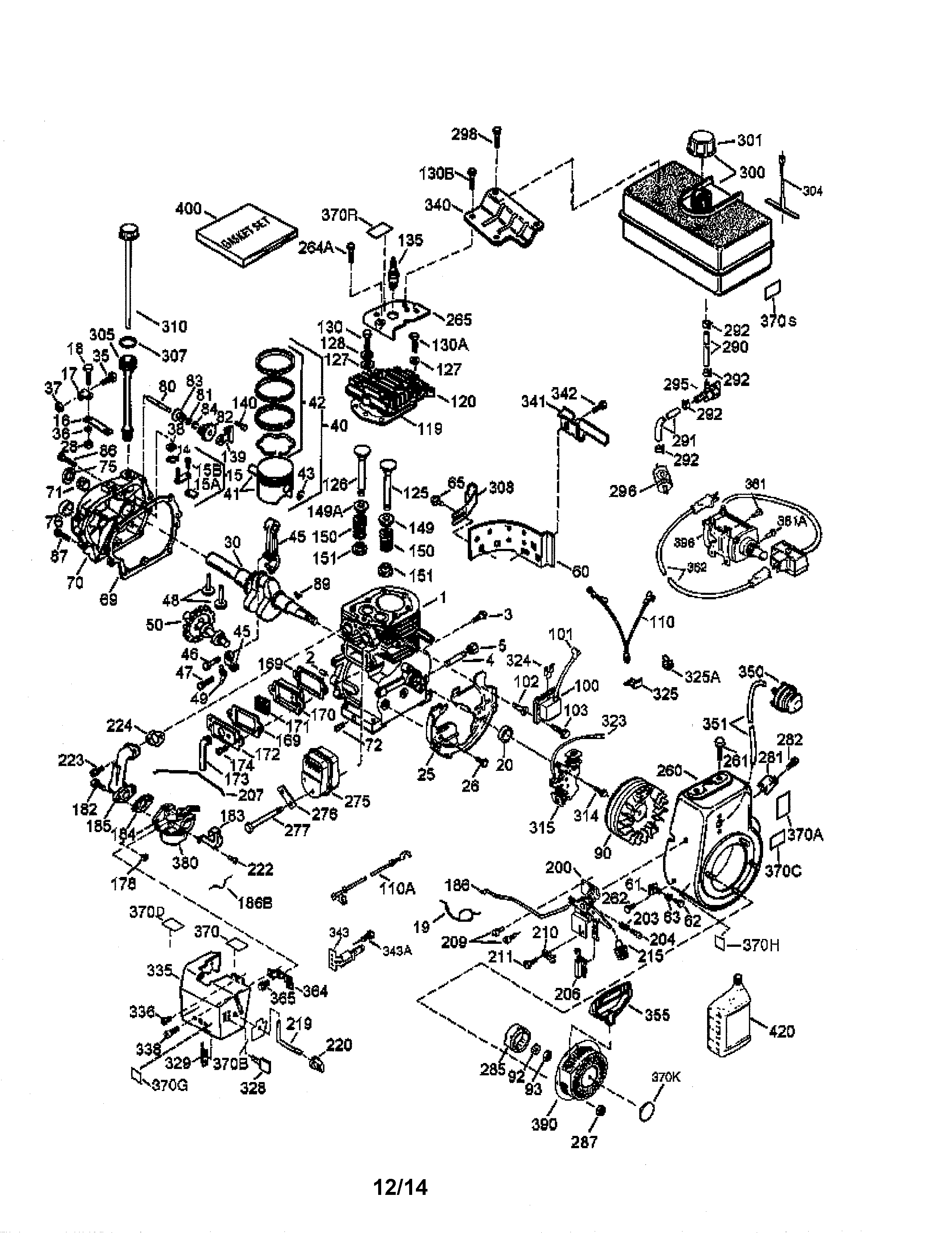 Engine