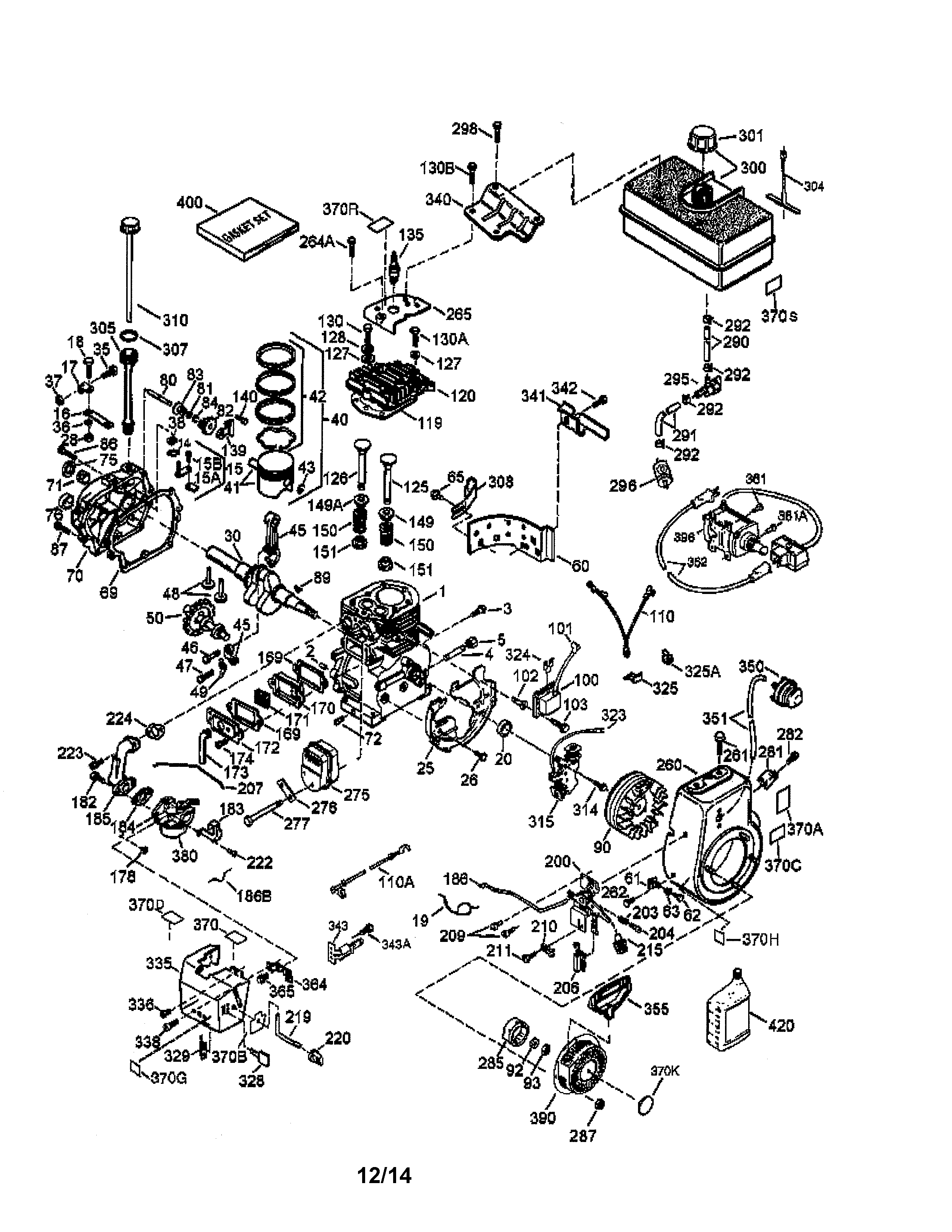 Engine