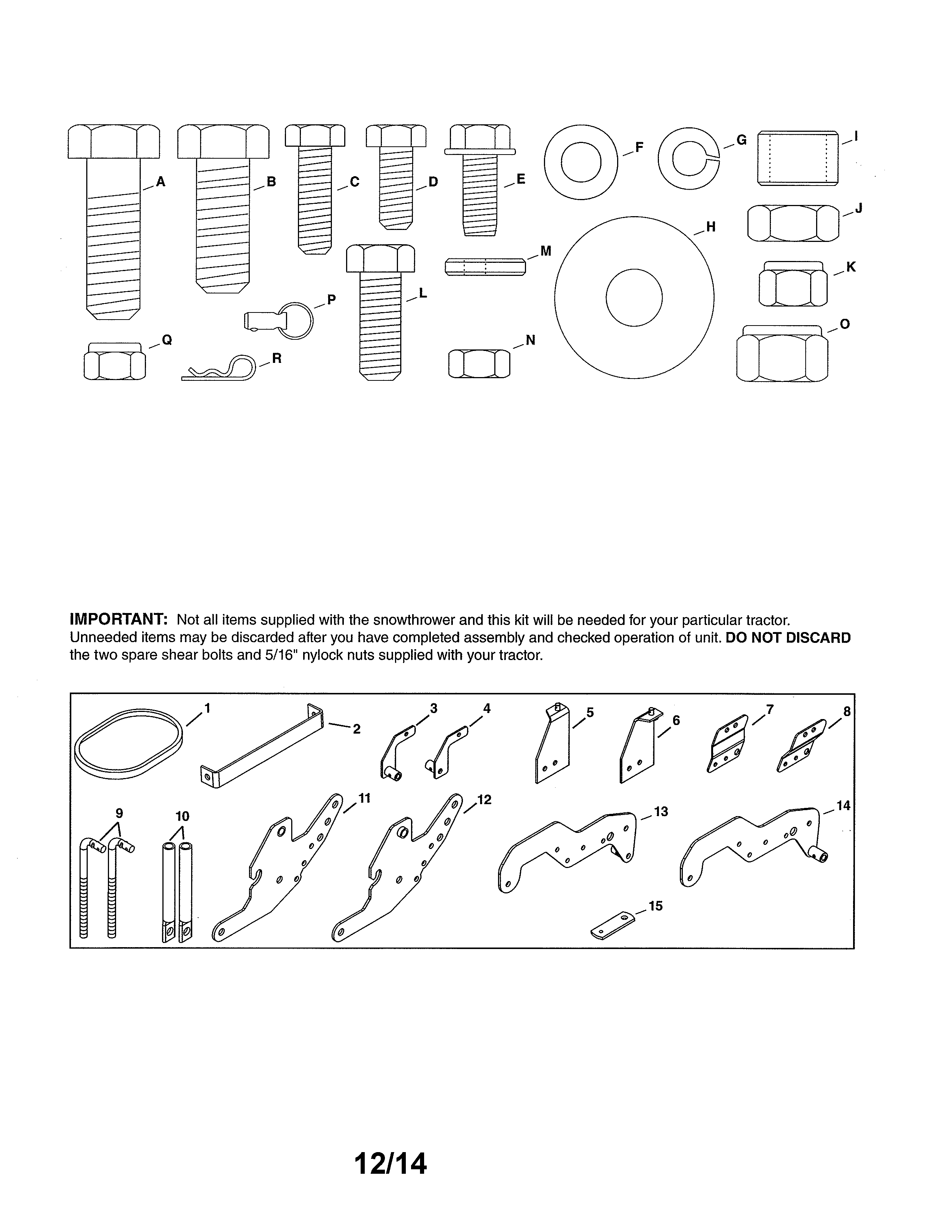 Snow thrower kit