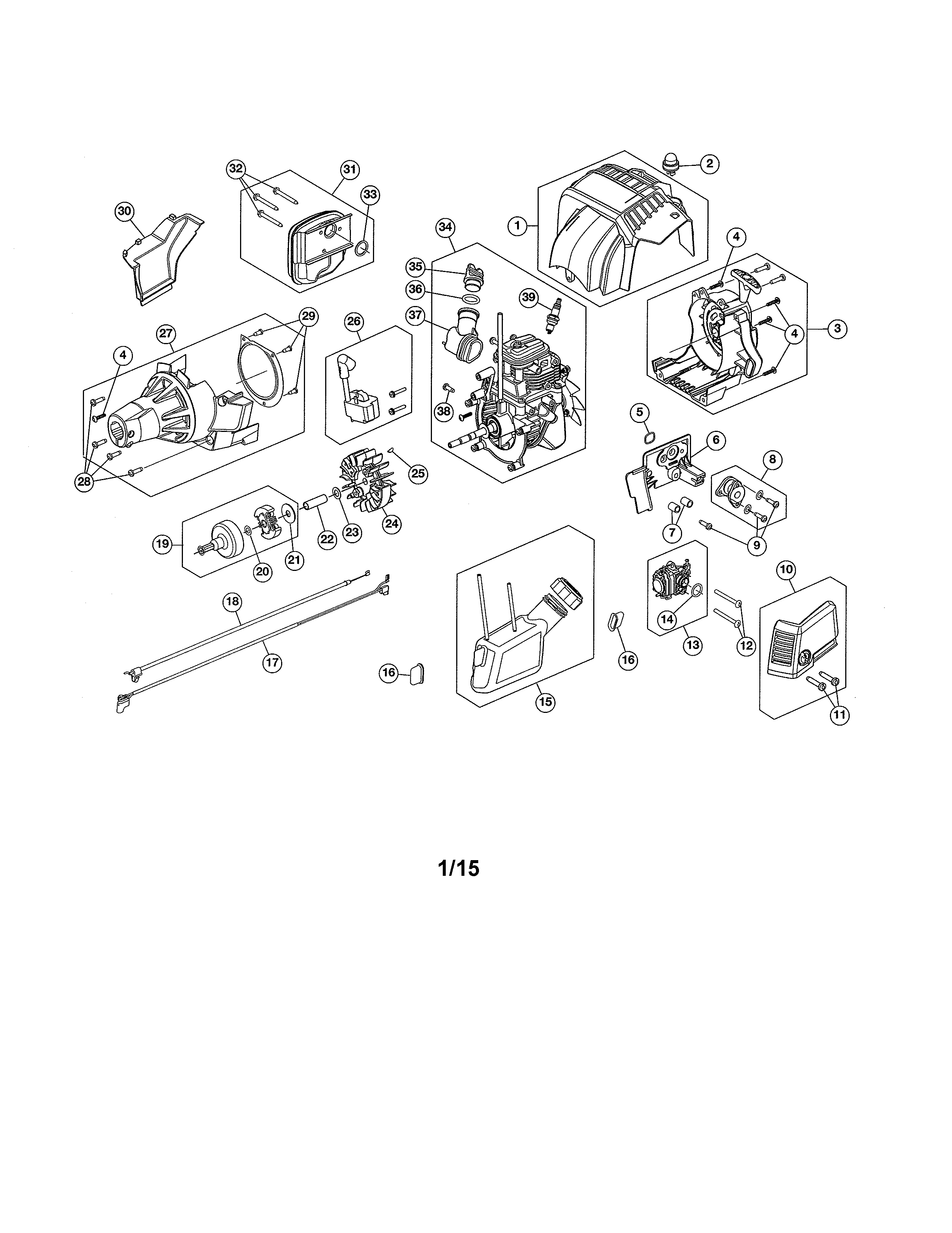 Short block/fuel tank/clutch cover