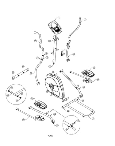 Console/pedals
