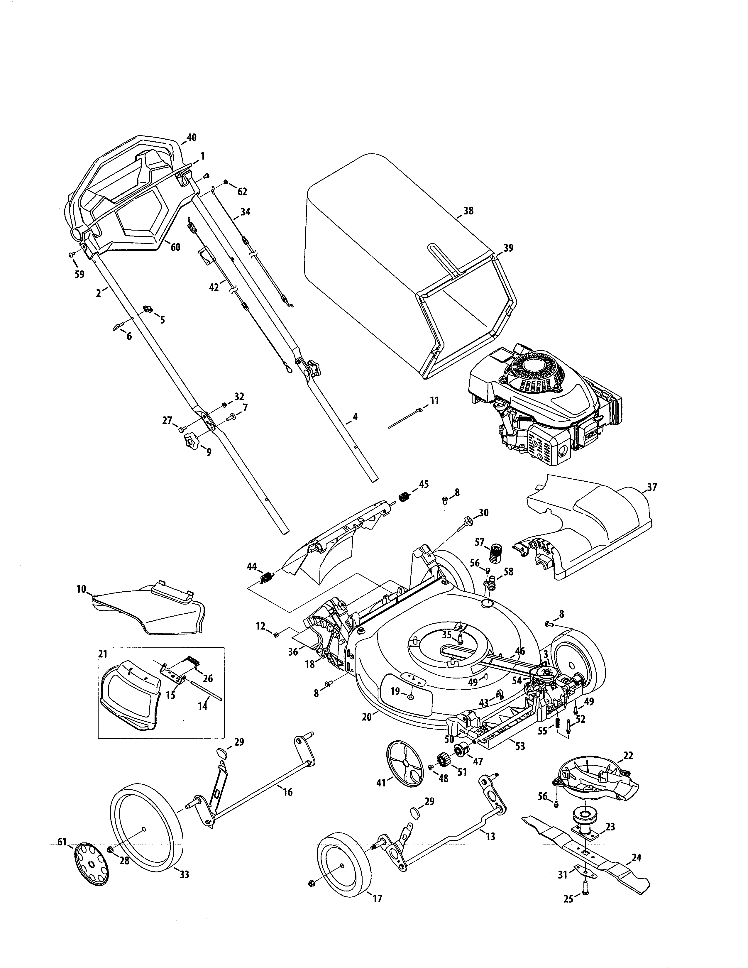 Lawn mower