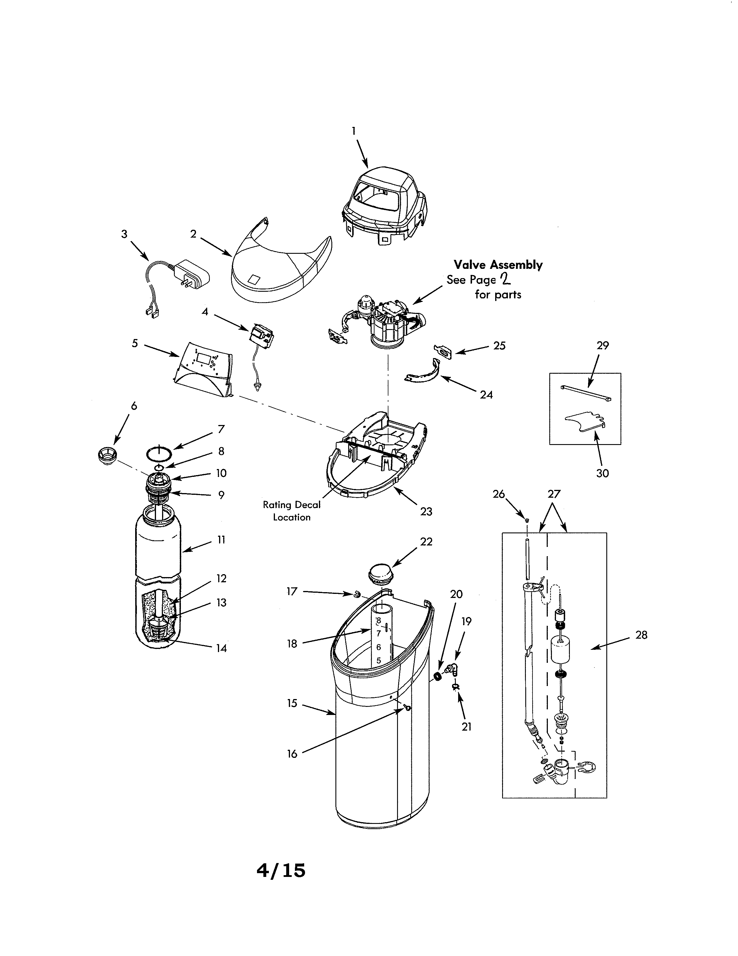 WATER SOFTENER