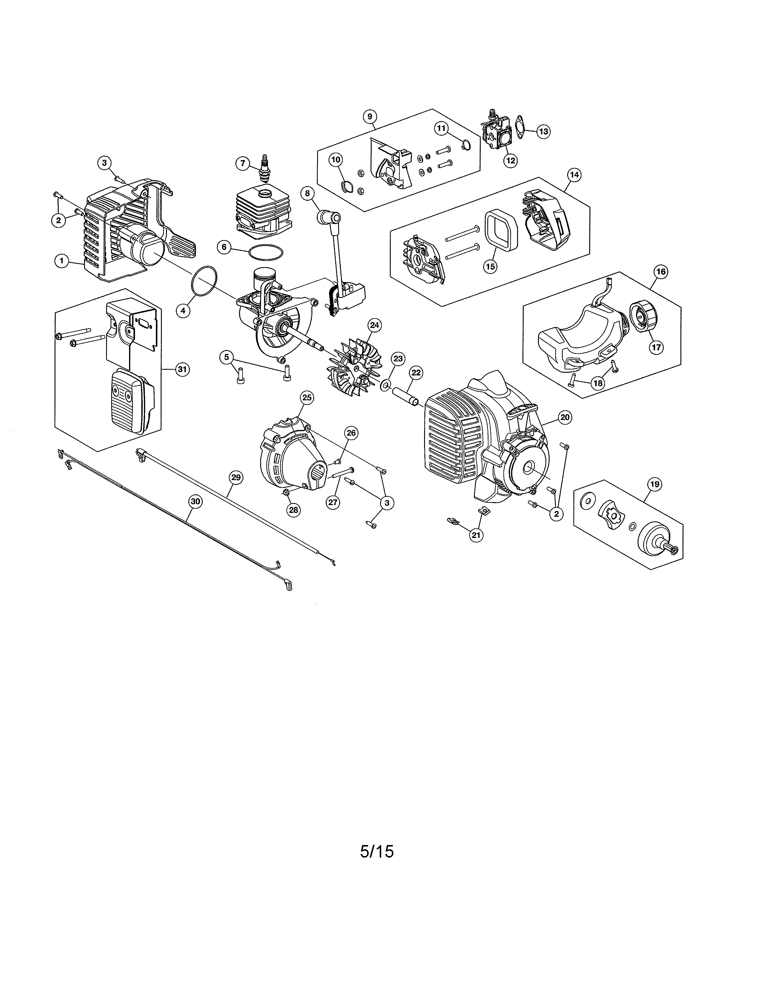 Fuel tank/muffler/air cleaner