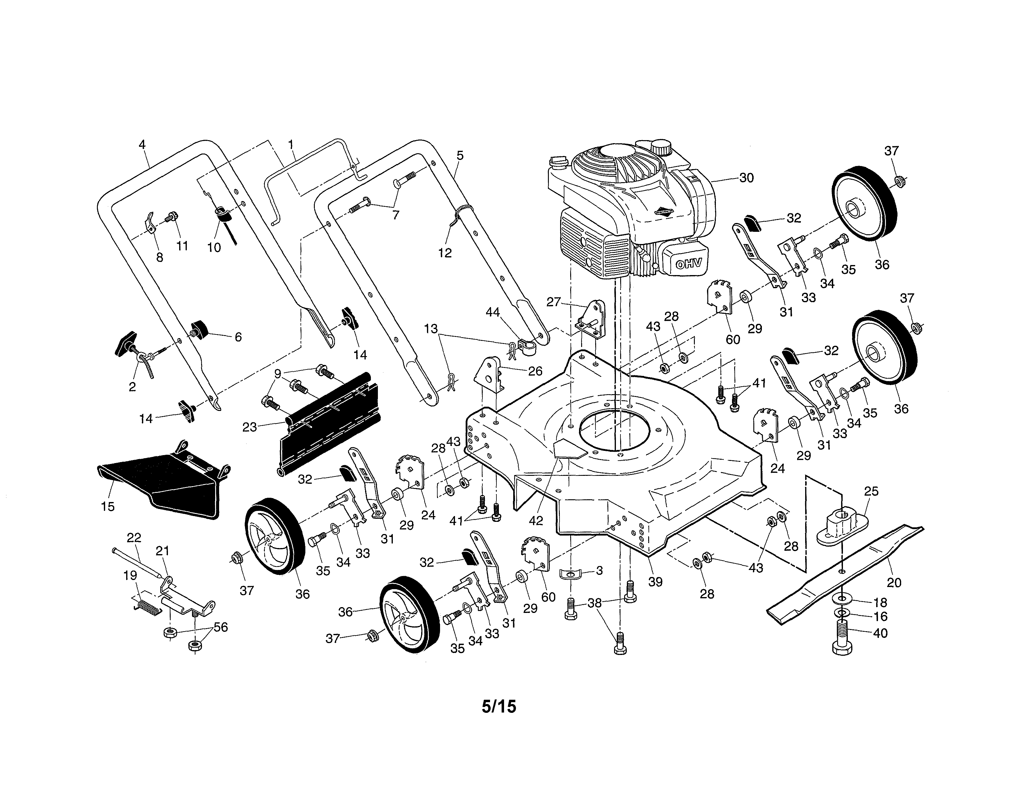 Lawn mower