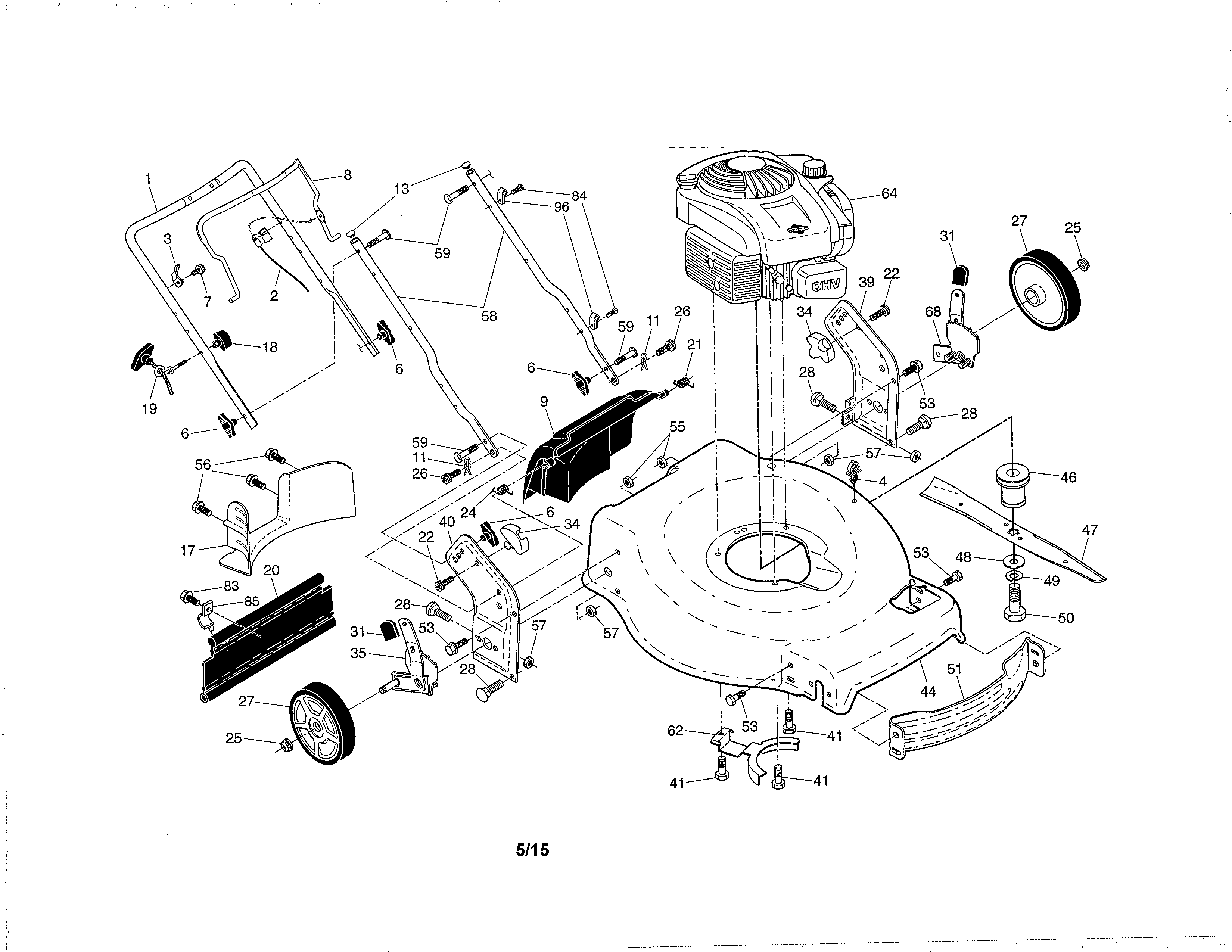 Engine/housing/handle
