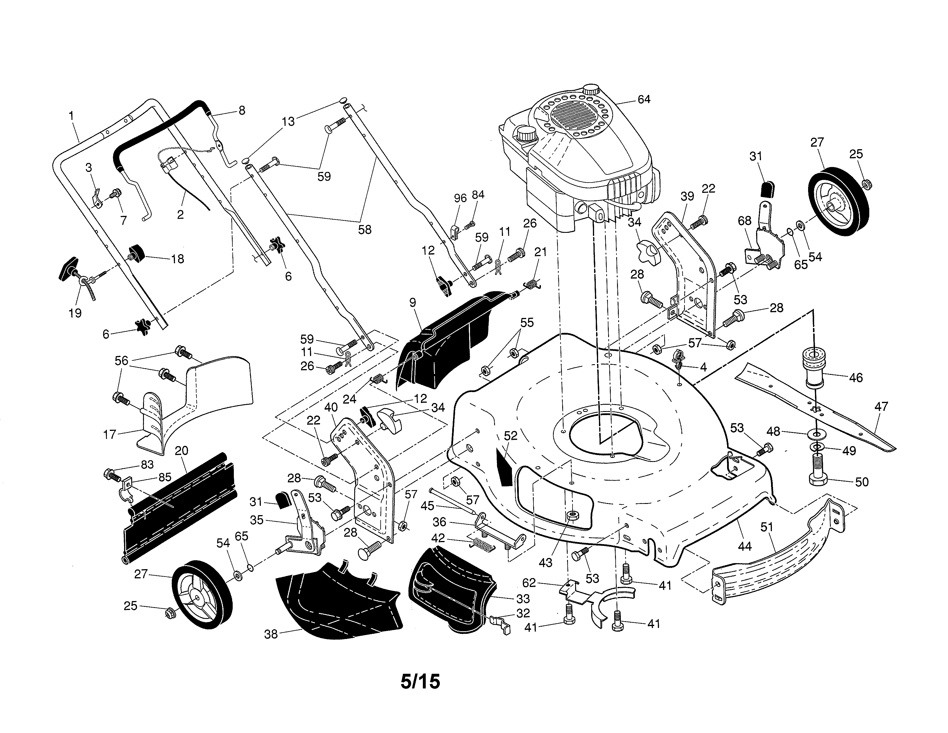 Engine/housing/handle