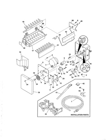Ice maker