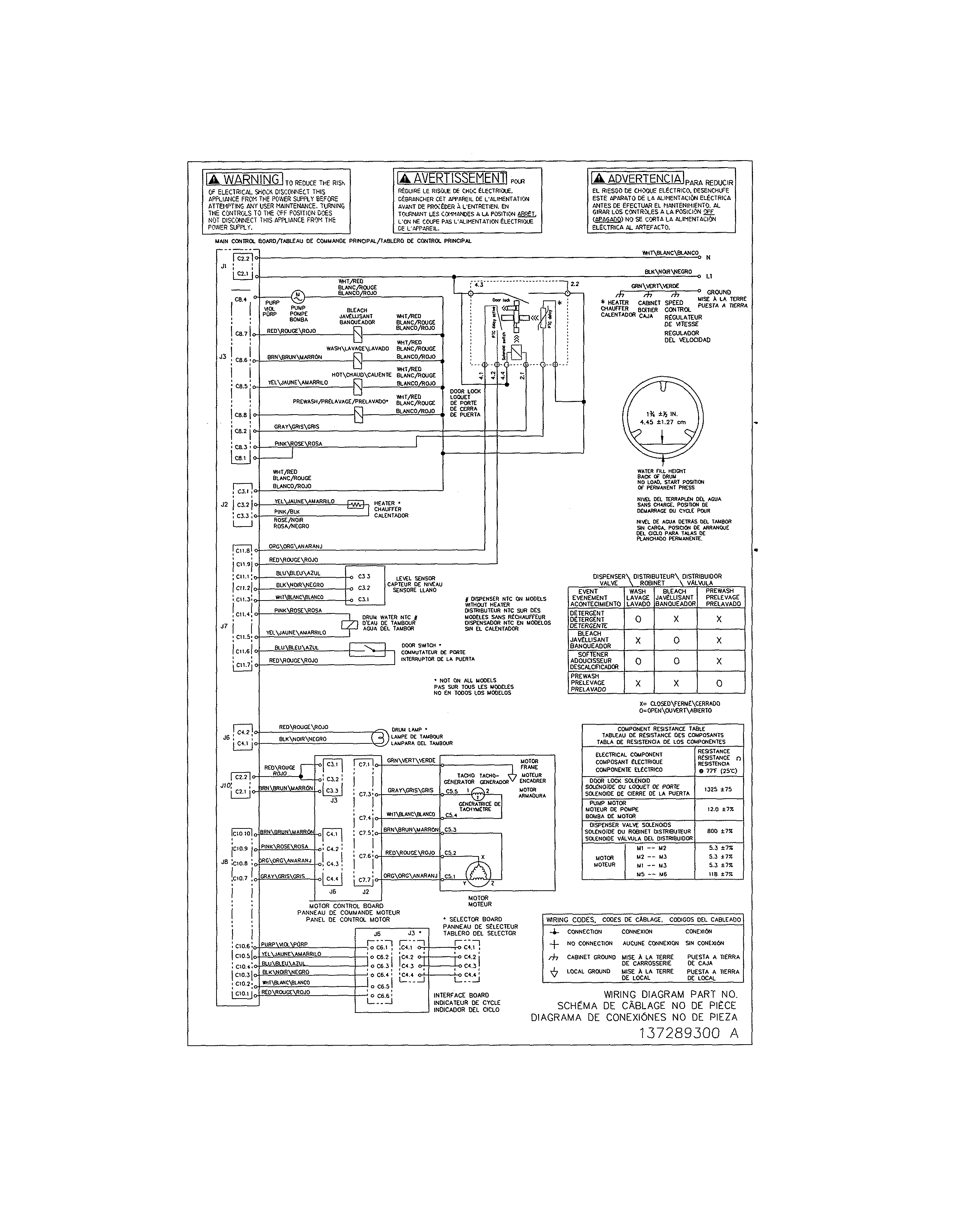 WIRING DIAGRAM