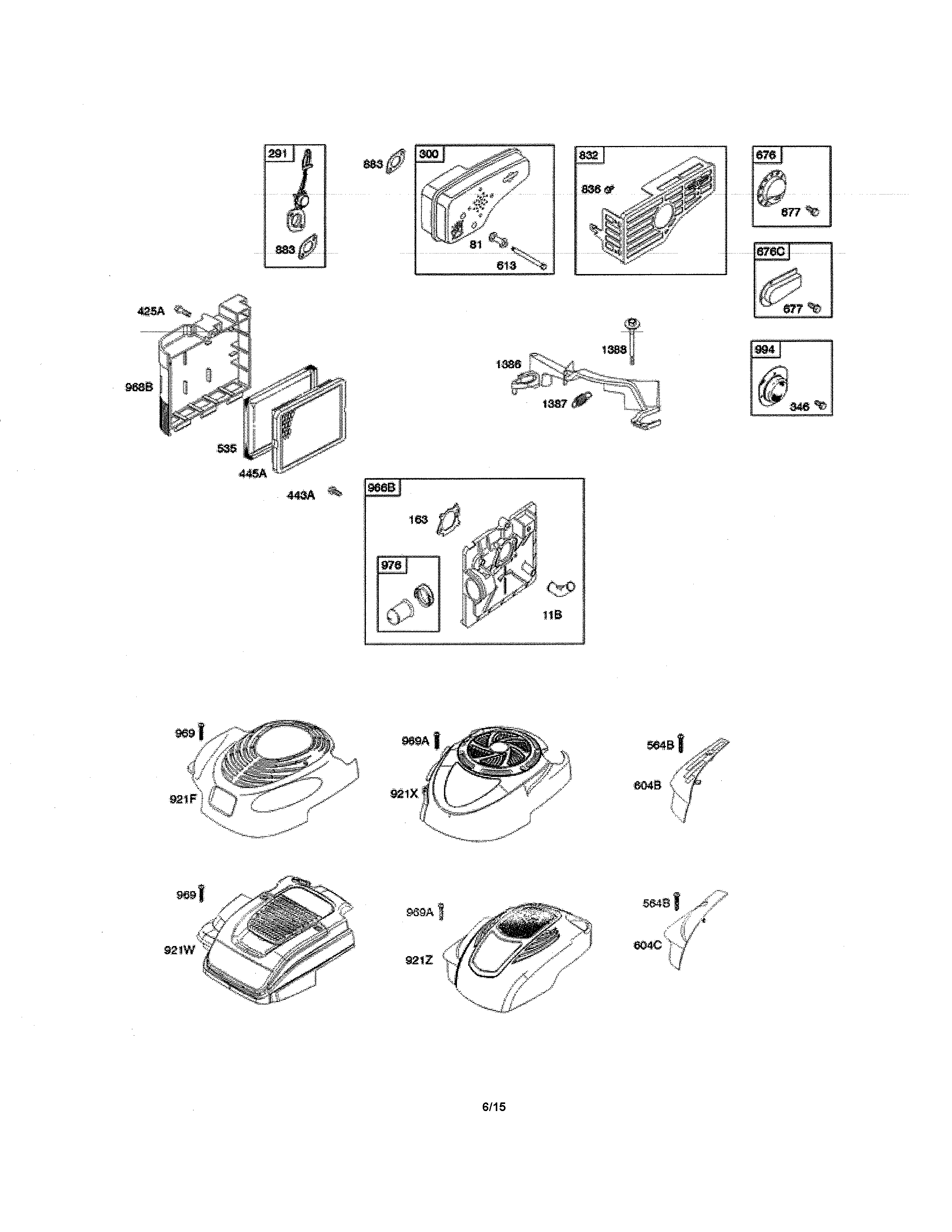 Air cleaner/muffler/blower housing