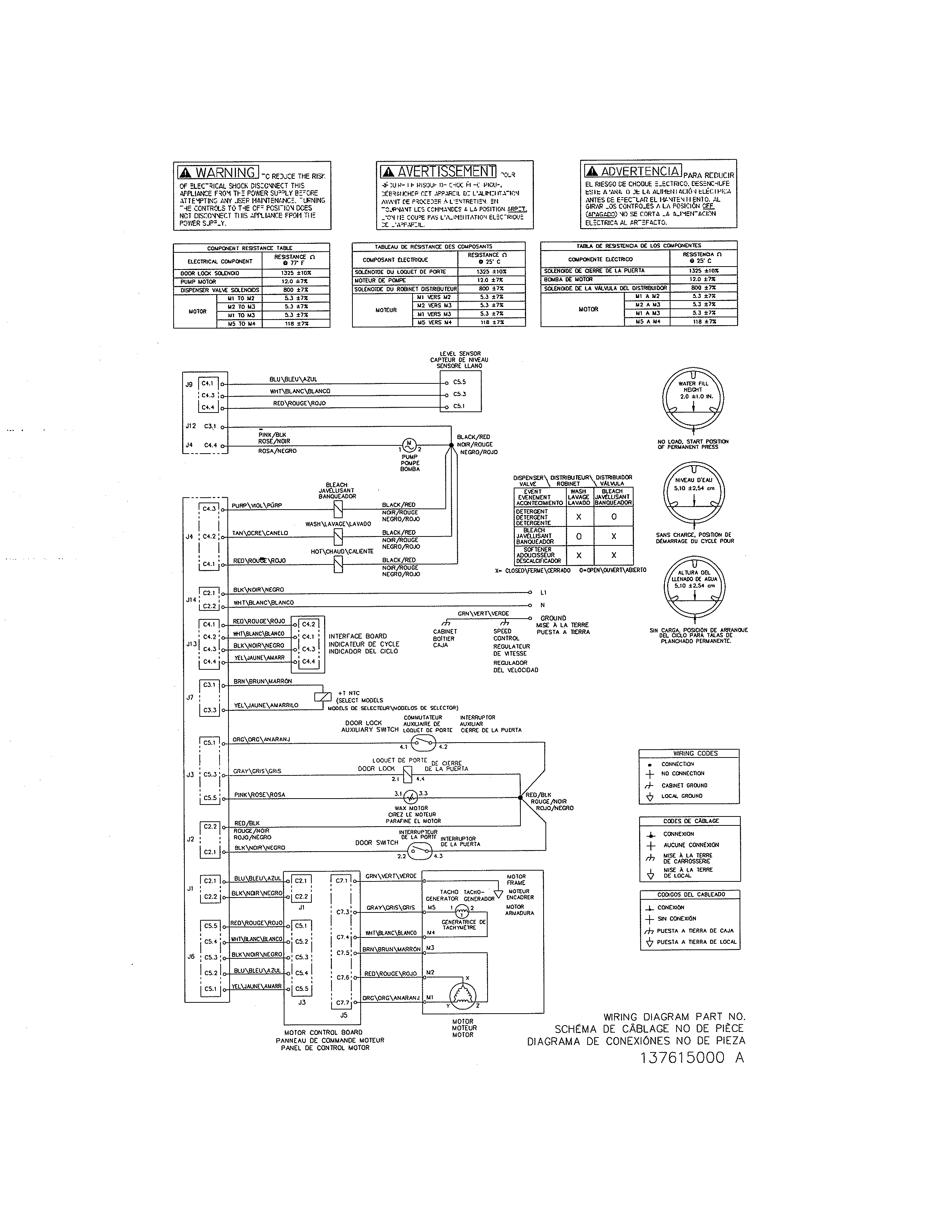 WIRING DIAGRAM