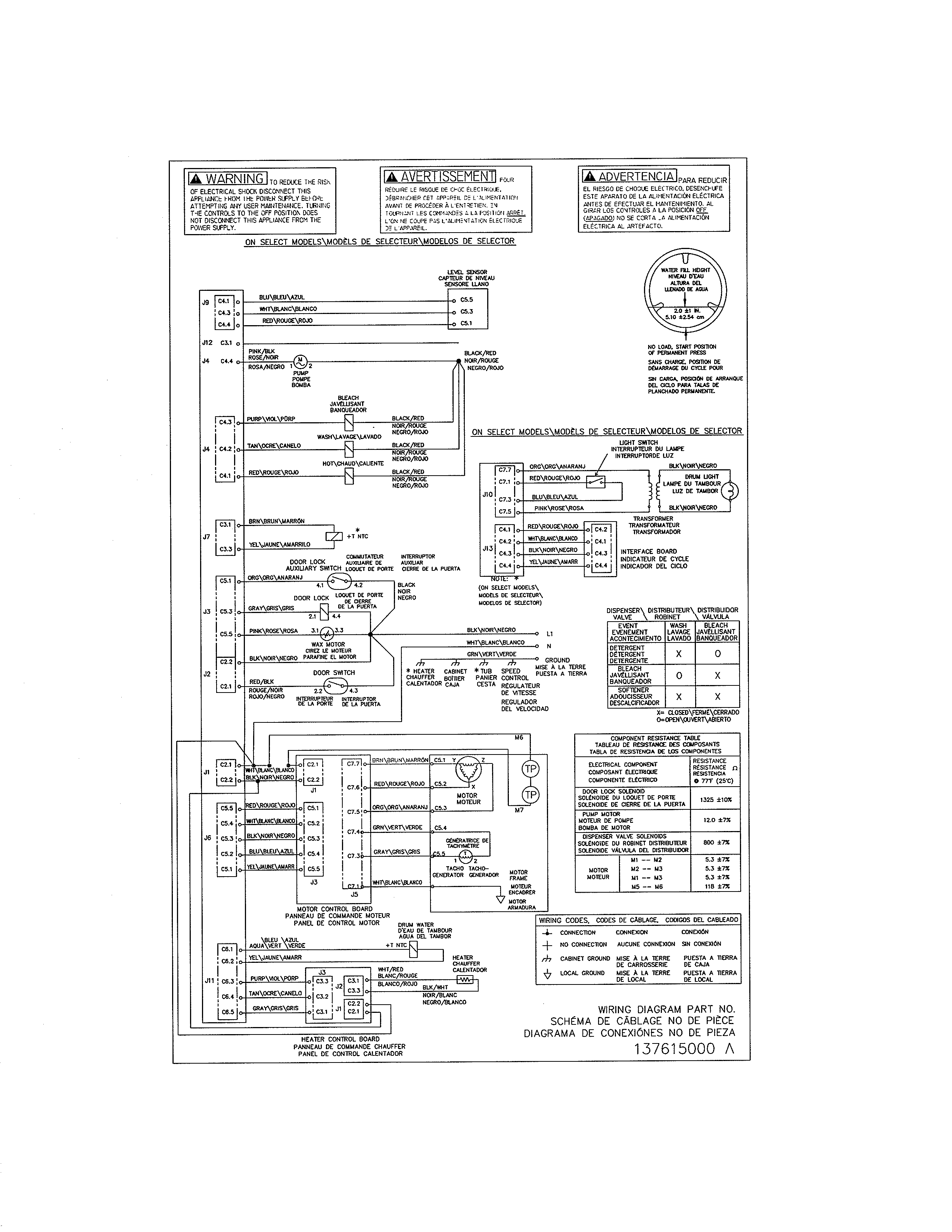 WIRING DIAGRAM