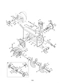 Auger & housing/gear box