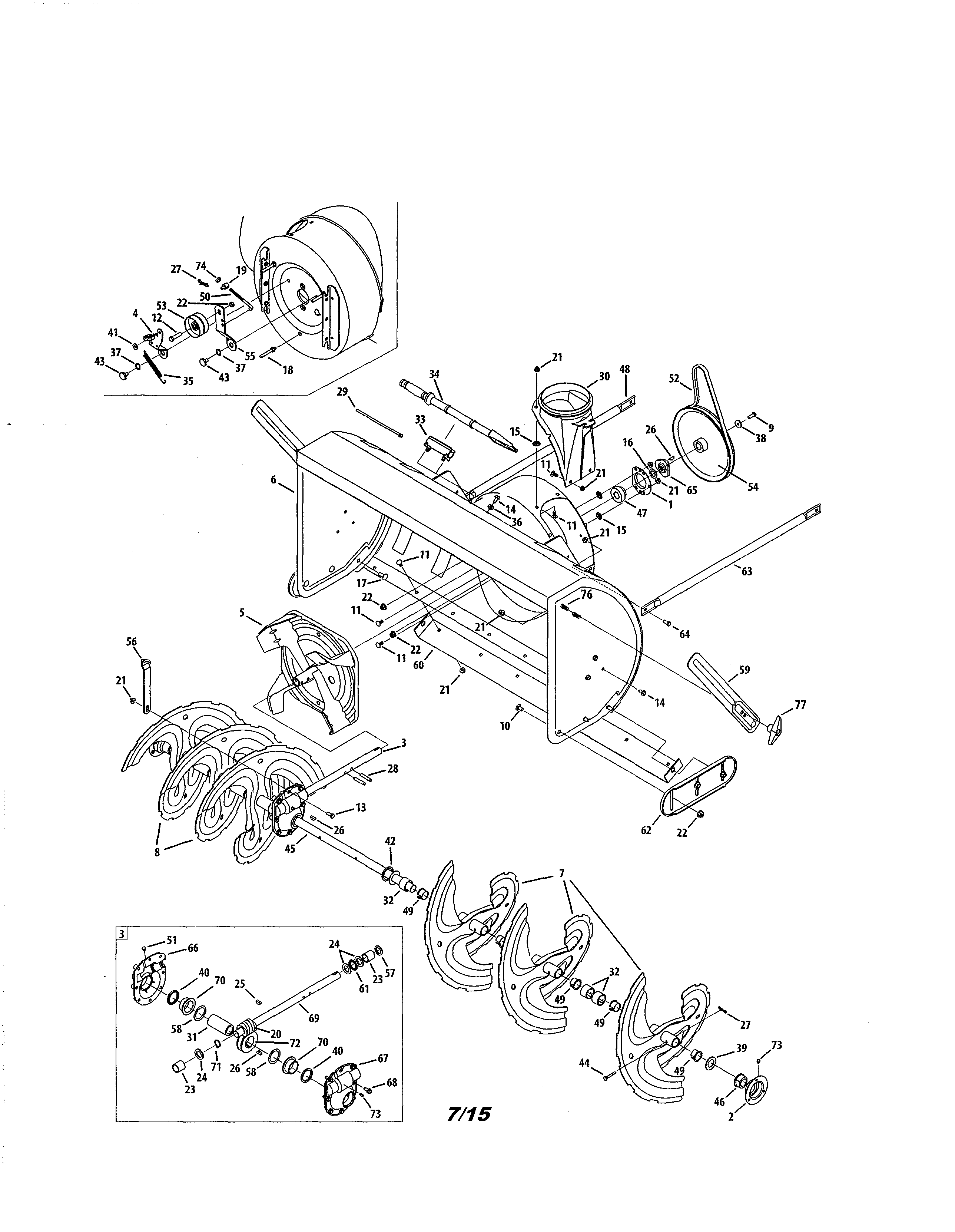 Auger & housing/gear box