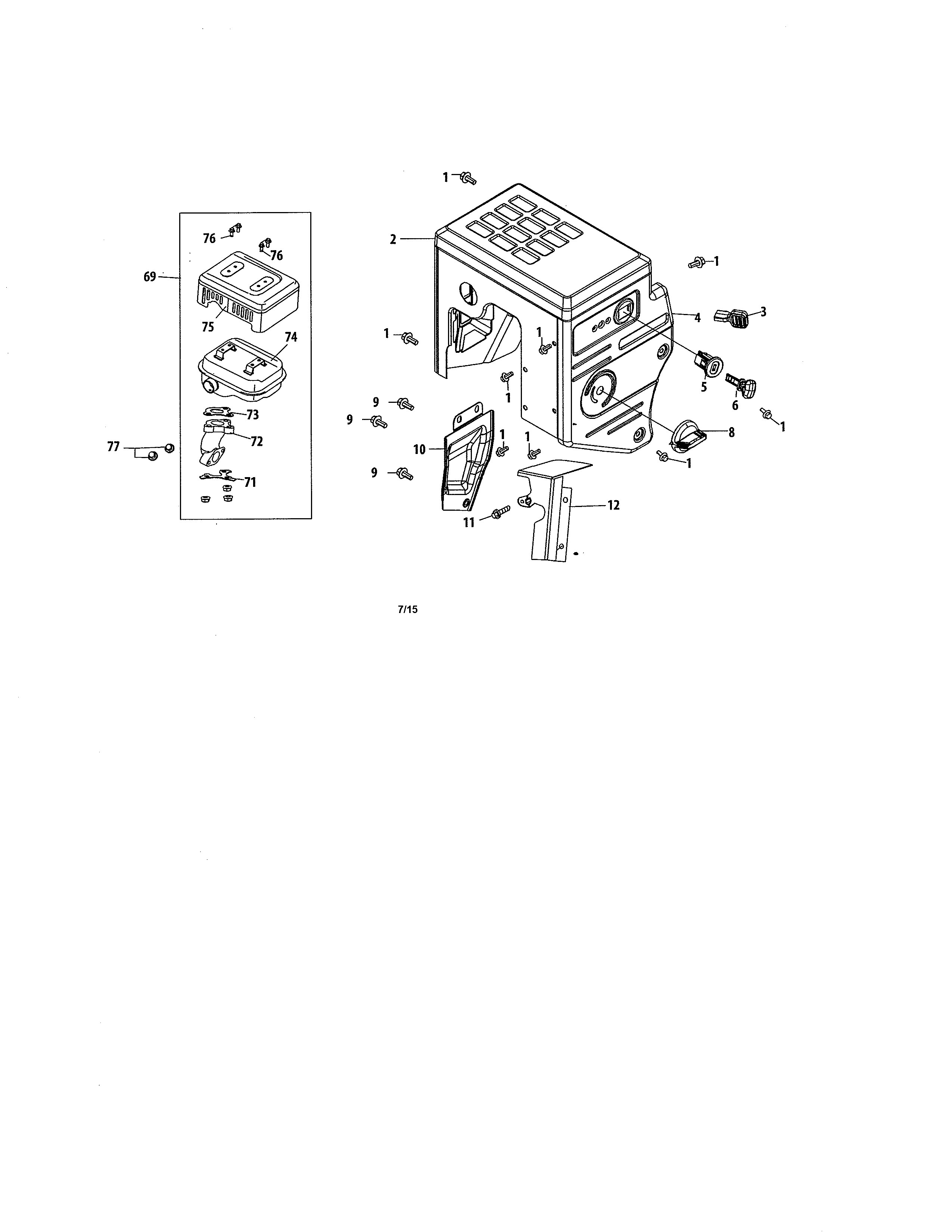 Muffler & controls