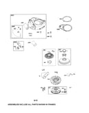 Air cleaner/blower housing