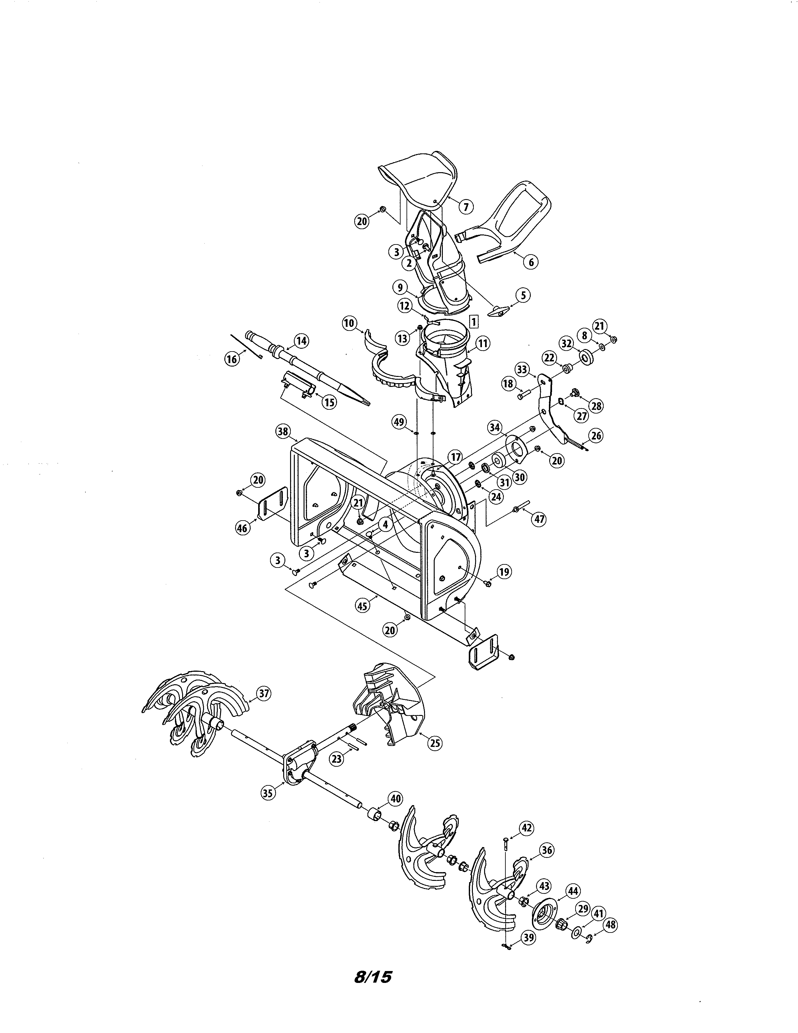 AUGER & HOUSING/CHUTE