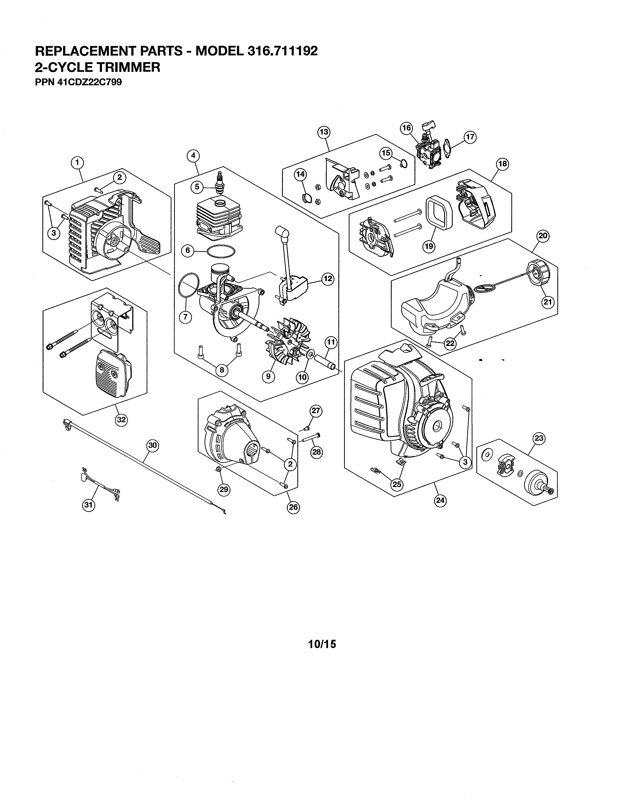 SHORT BLOCK/FUEL TANK