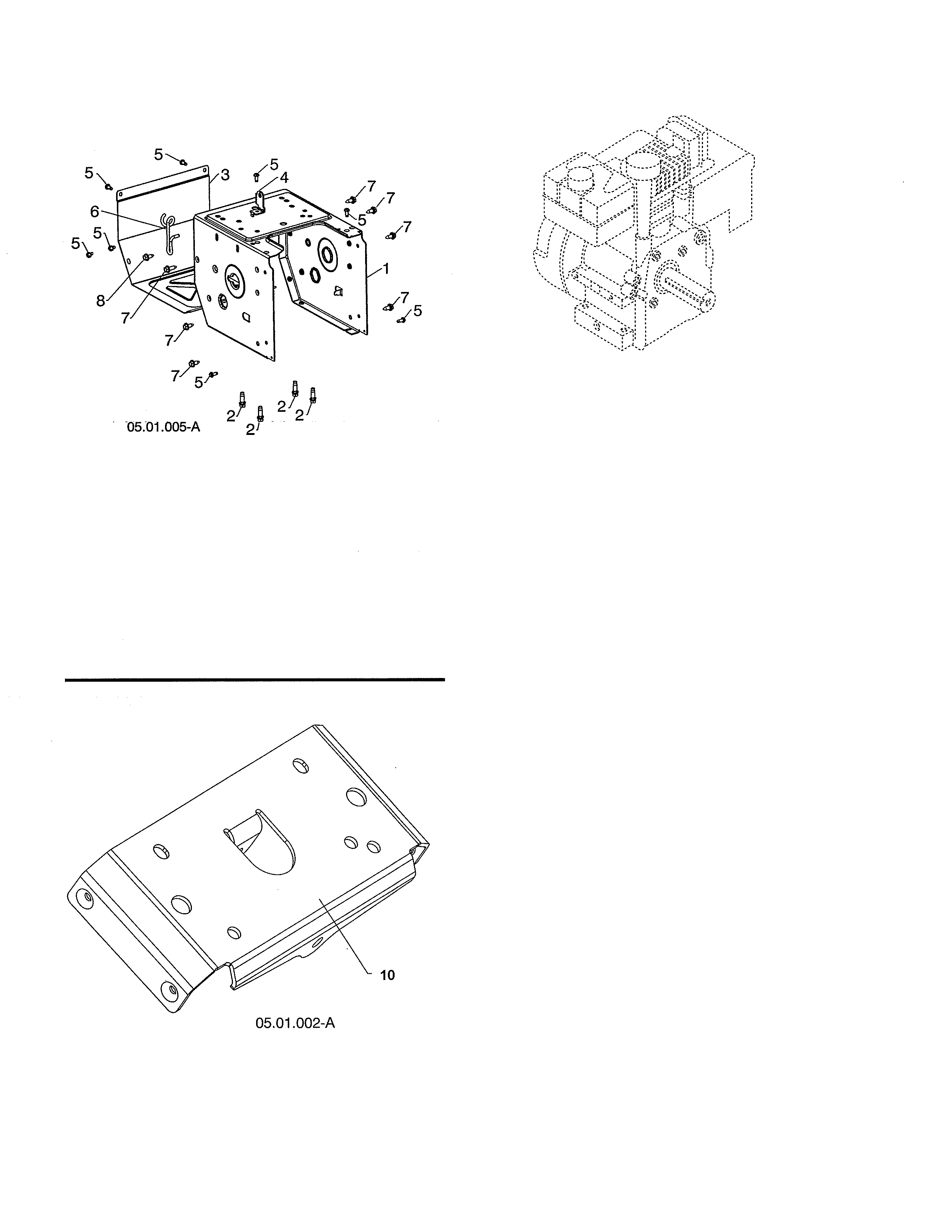 Engine/frame cover/mounting plate