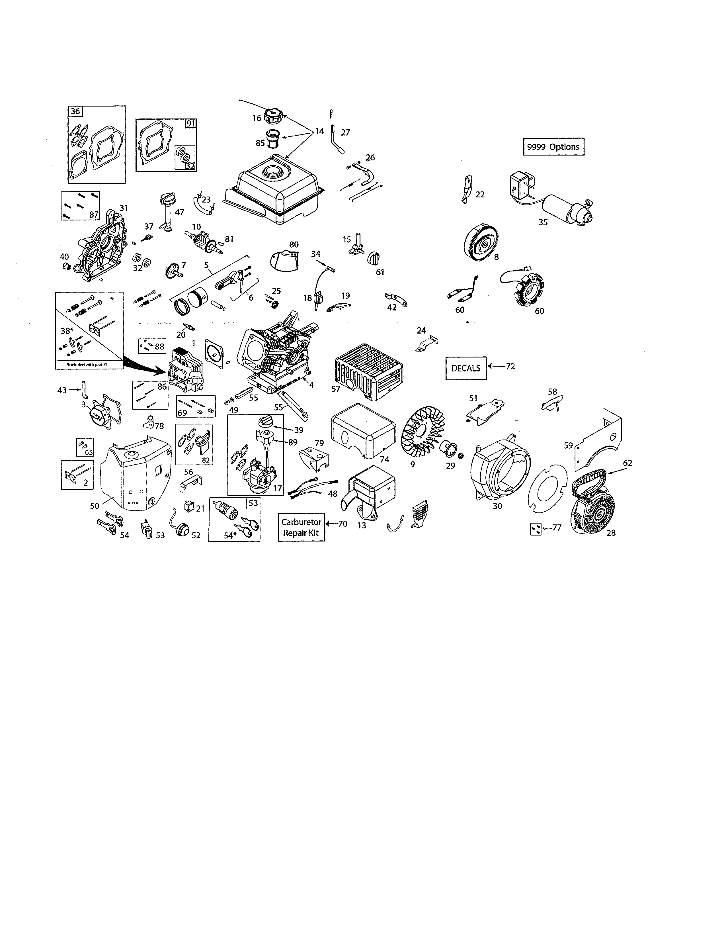 Complete engine - 585335702