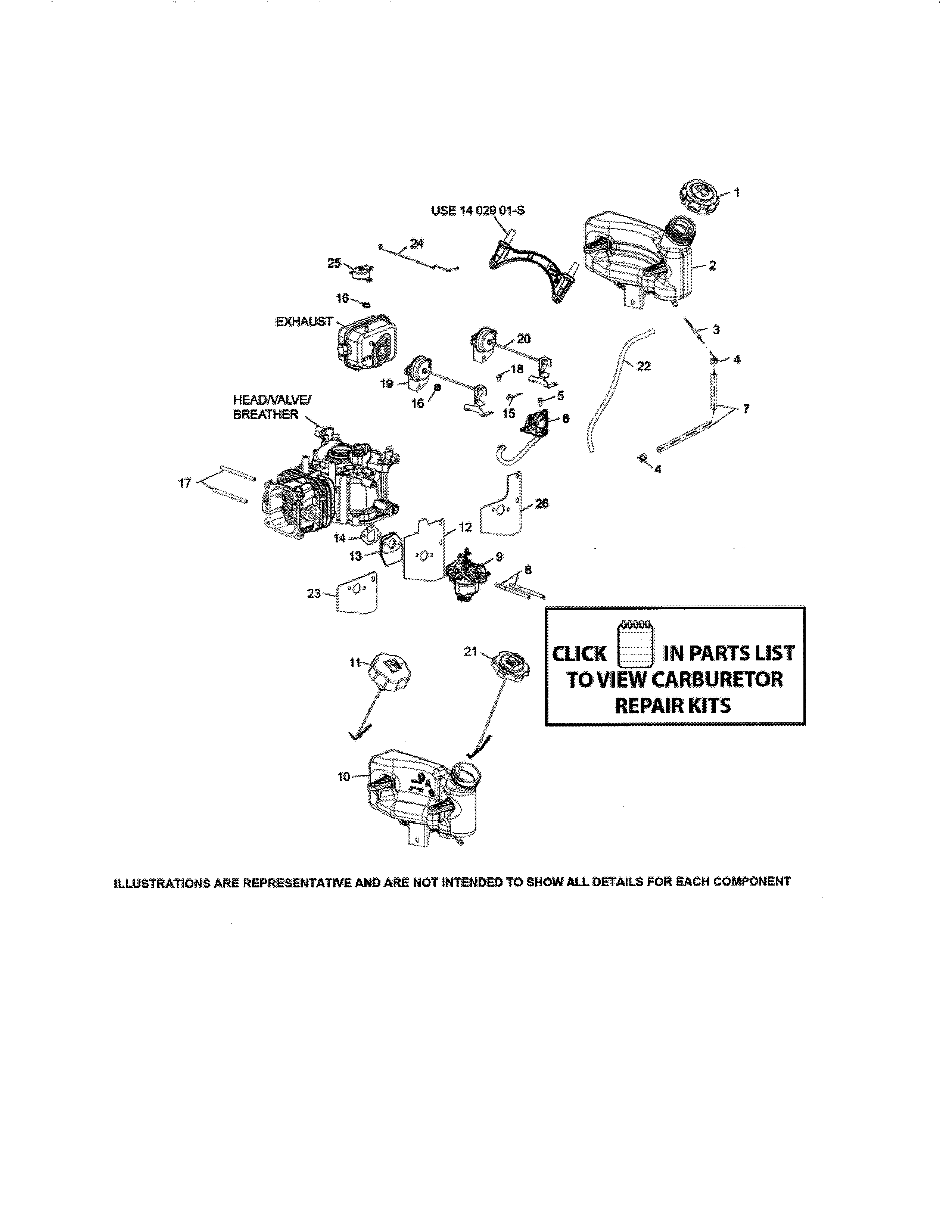 Fuel system