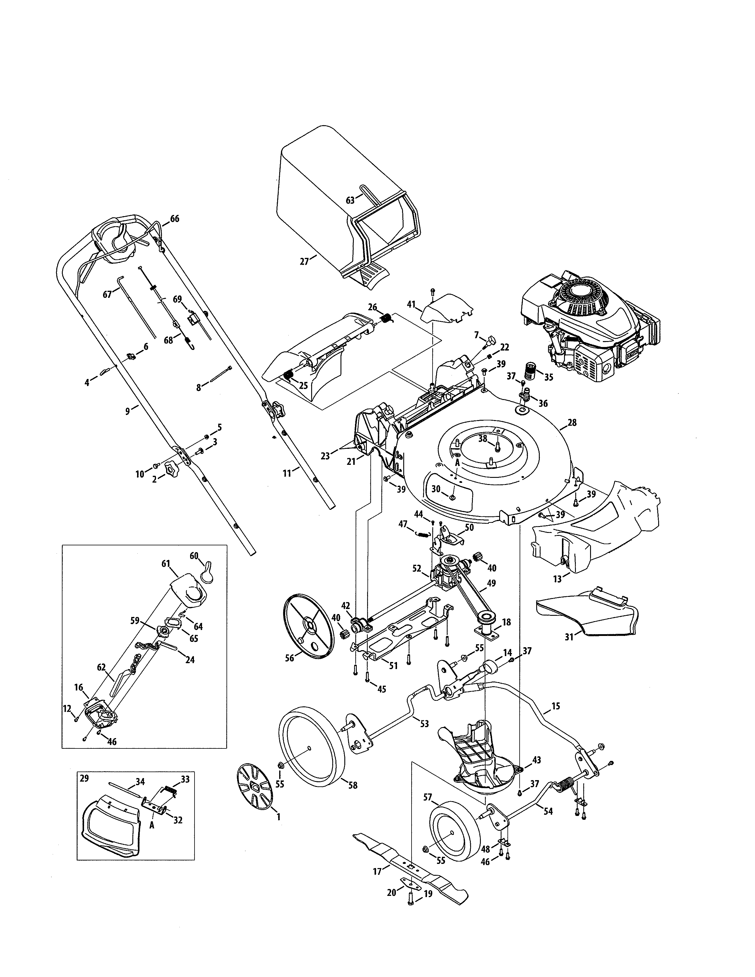 Lawn mower