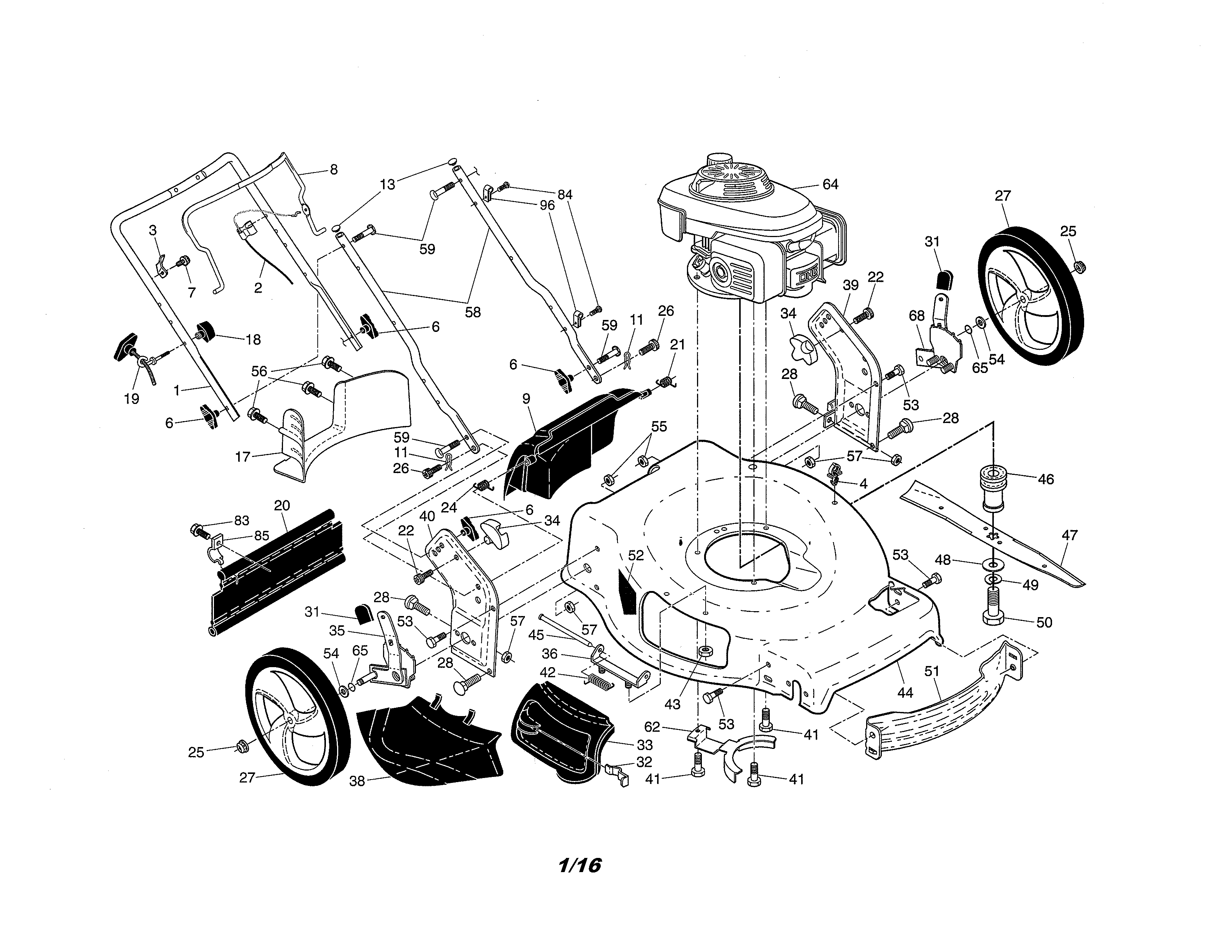 Engine/housing/handle