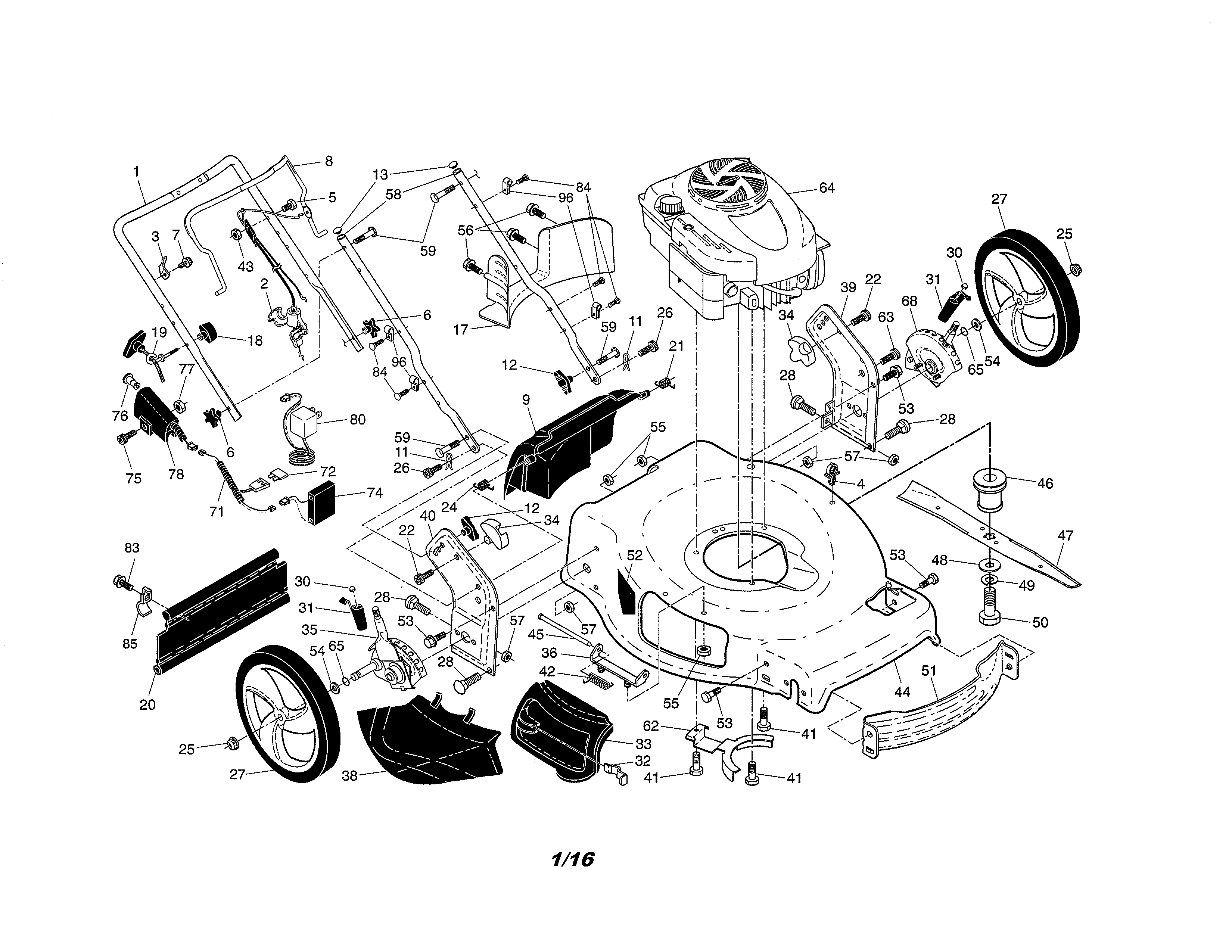Engine/housing/handle
