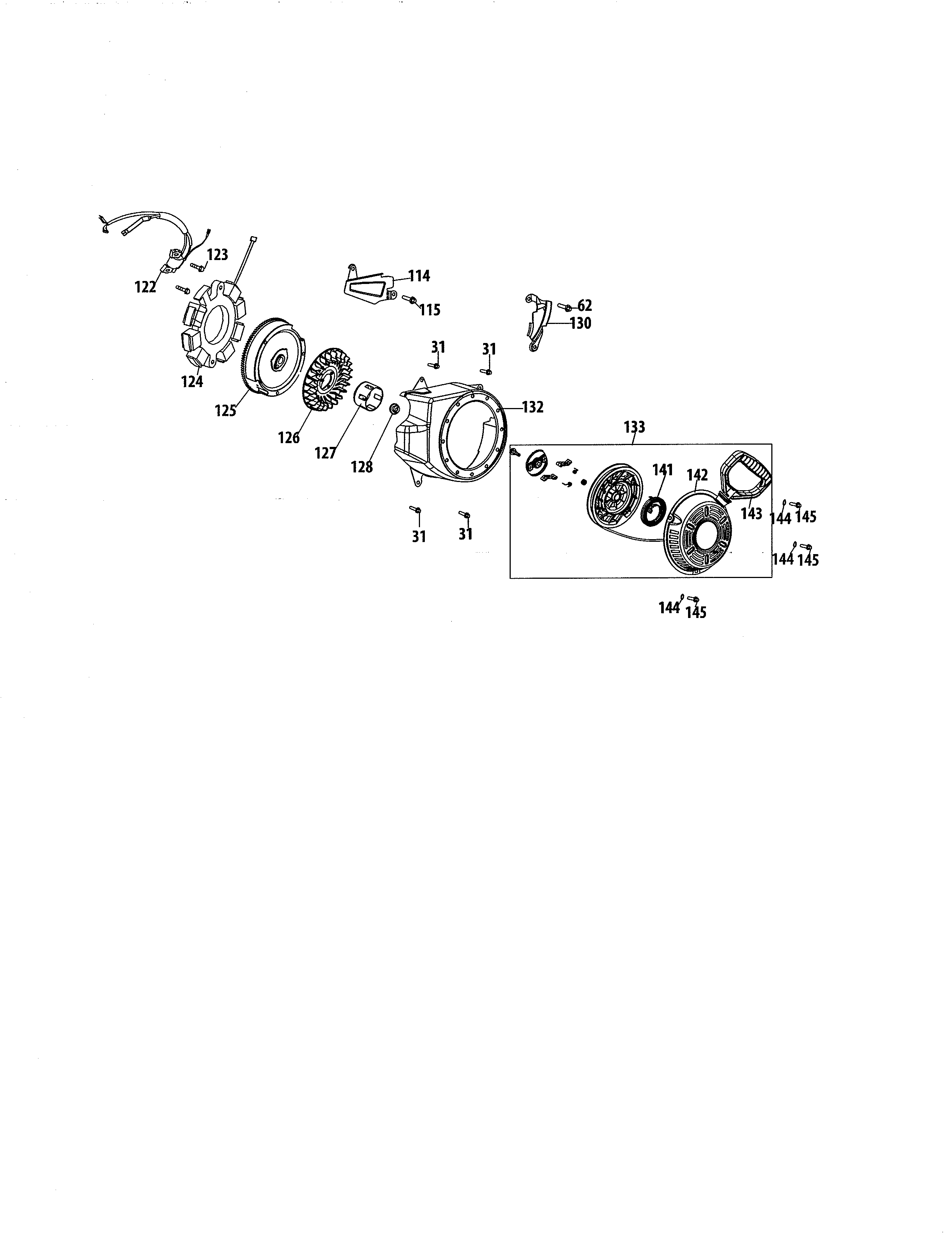 FLYWHEEL & BLOWER HOUSING