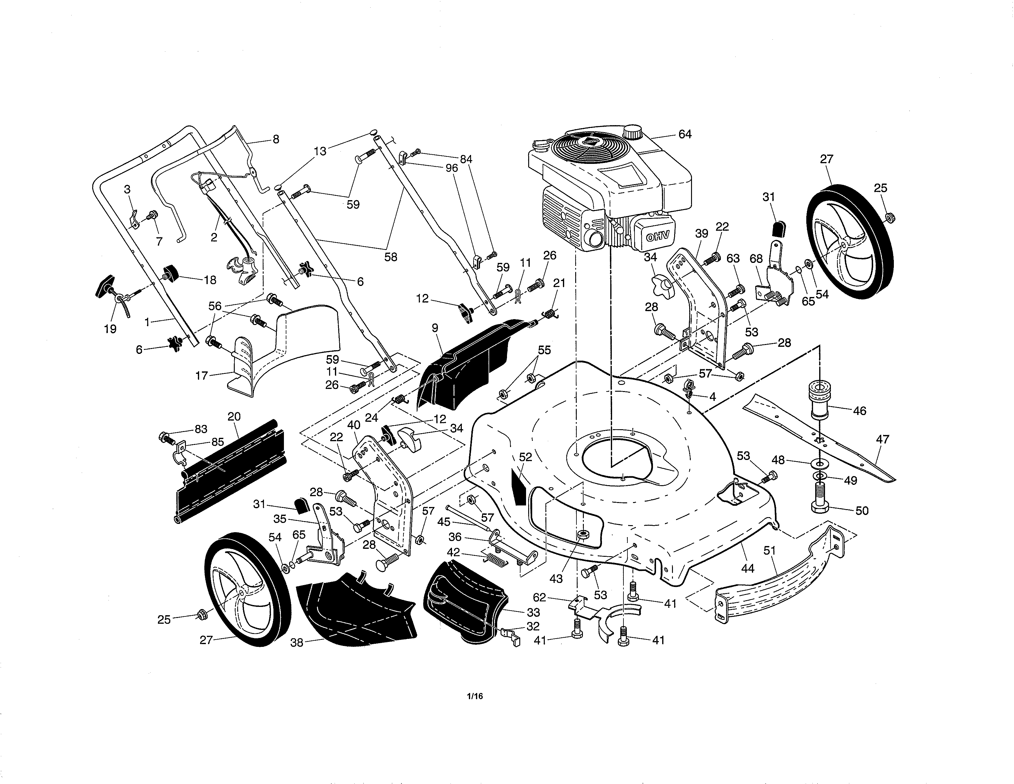 Engine/housing/handle
