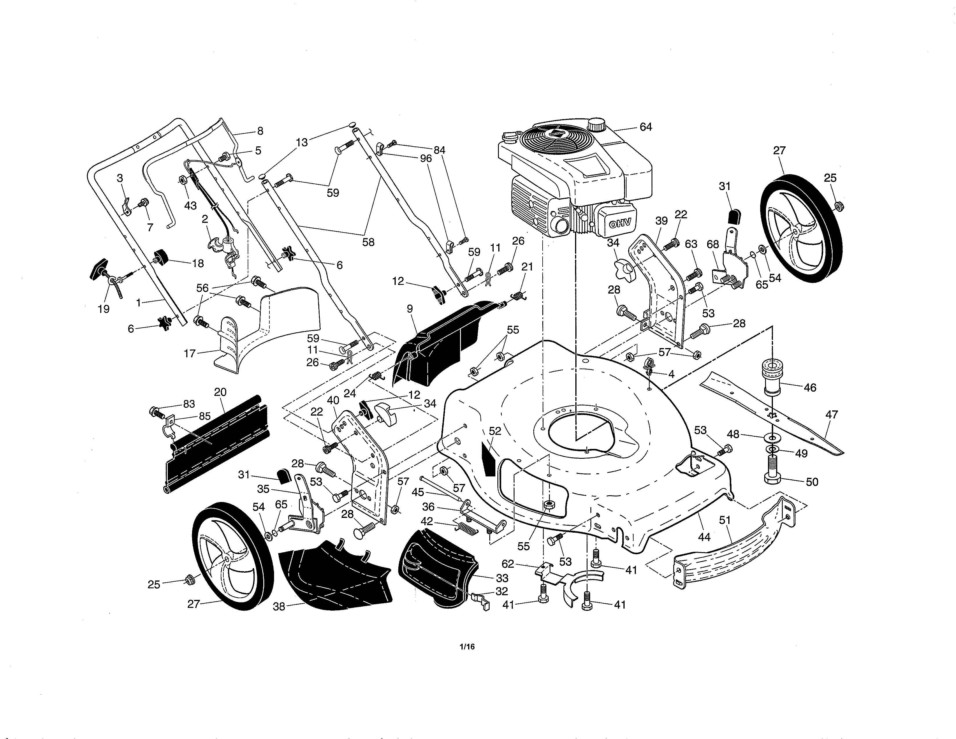 Engine/housing/handle
